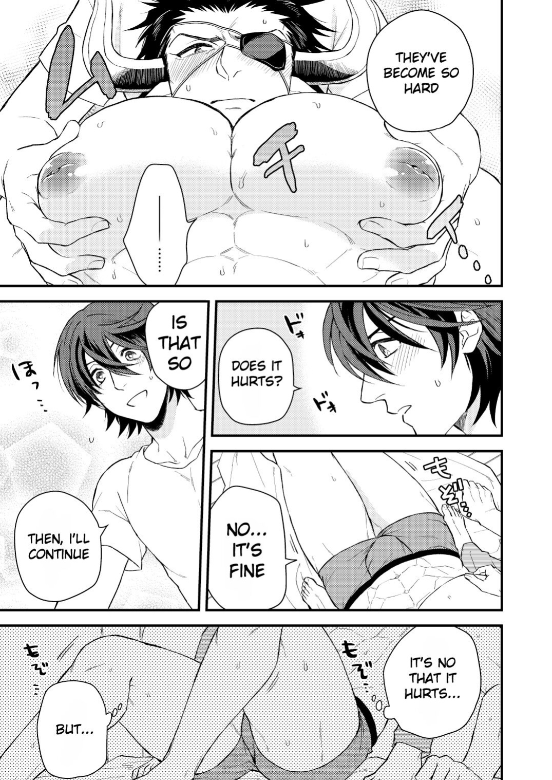 [Yomoyama (Hiro)] Osu Draph Nyuugyou Takuhaibin (Granblue Fantasy) [ENG]
