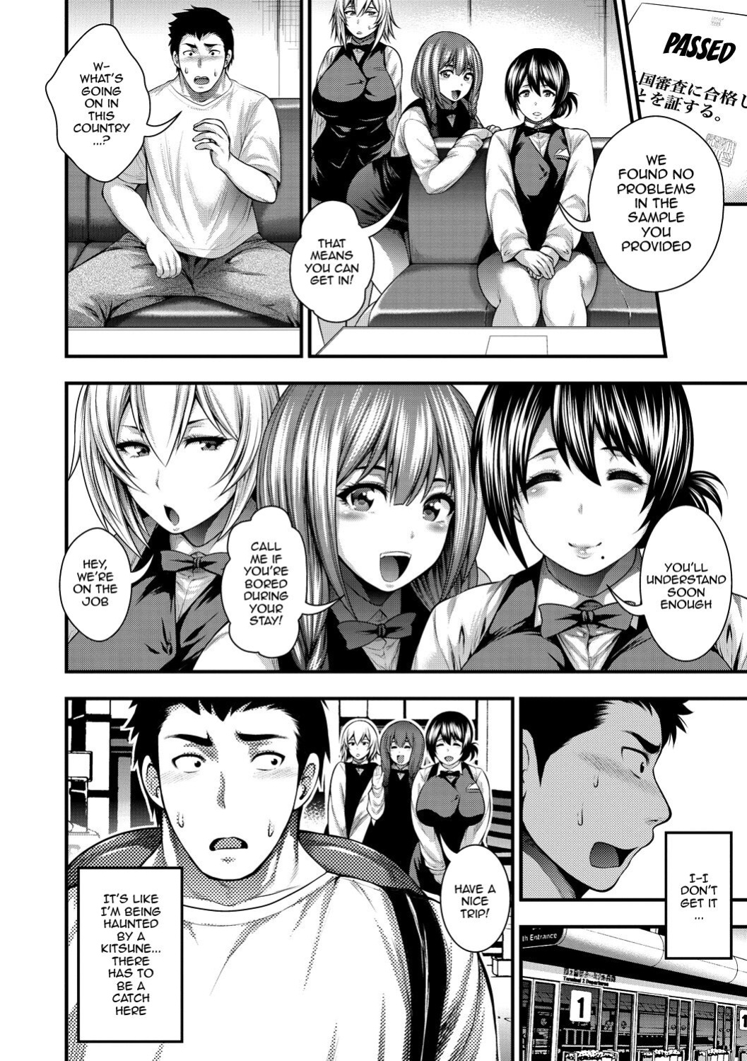 [Taihei Tengoku] Nakadashi 100-nin Dekiru Kana Ch. 1-9 | I Wonder If I Can Creampie 100 Girls Ch. 1-8