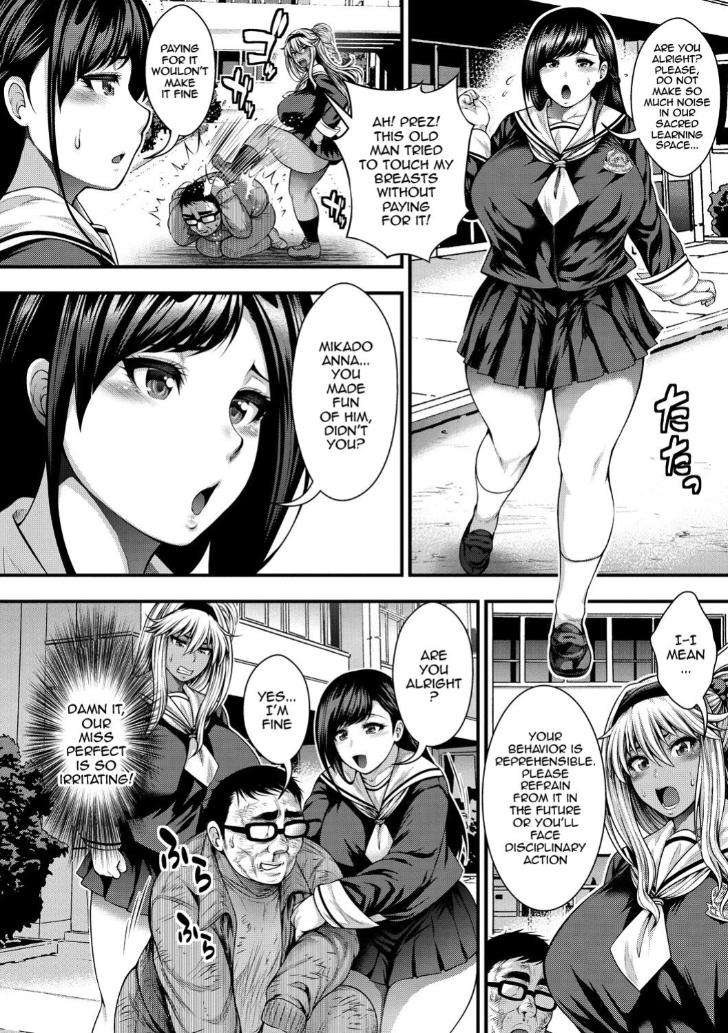 [Taihei Tengoku] Nakadashi 100-nin Dekiru Kana Ch. 1-9 | I Wonder If I Can Creampie 100 Girls Ch. 1-8
