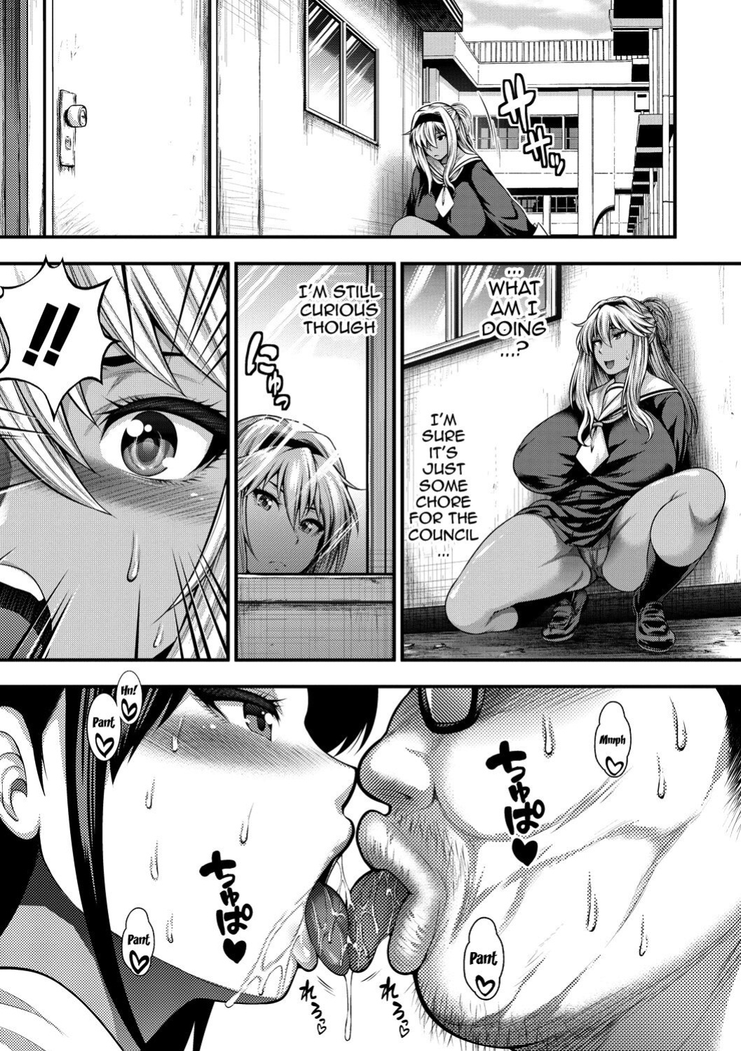 [Taihei Tengoku] Nakadashi 100-nin Dekiru Kana Ch. 1-9 | I Wonder If I Can Creampie 100 Girls Ch. 1-8