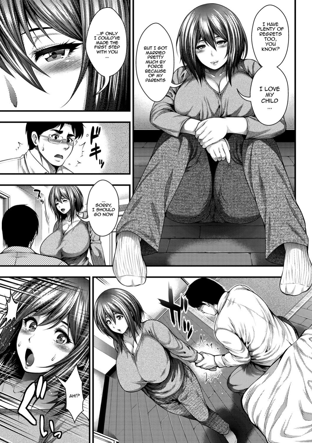 [Taihei Tengoku] Nakadashi 100-nin Dekiru Kana Ch. 1-9 | I Wonder If I Can Creampie 100 Girls Ch. 1-8