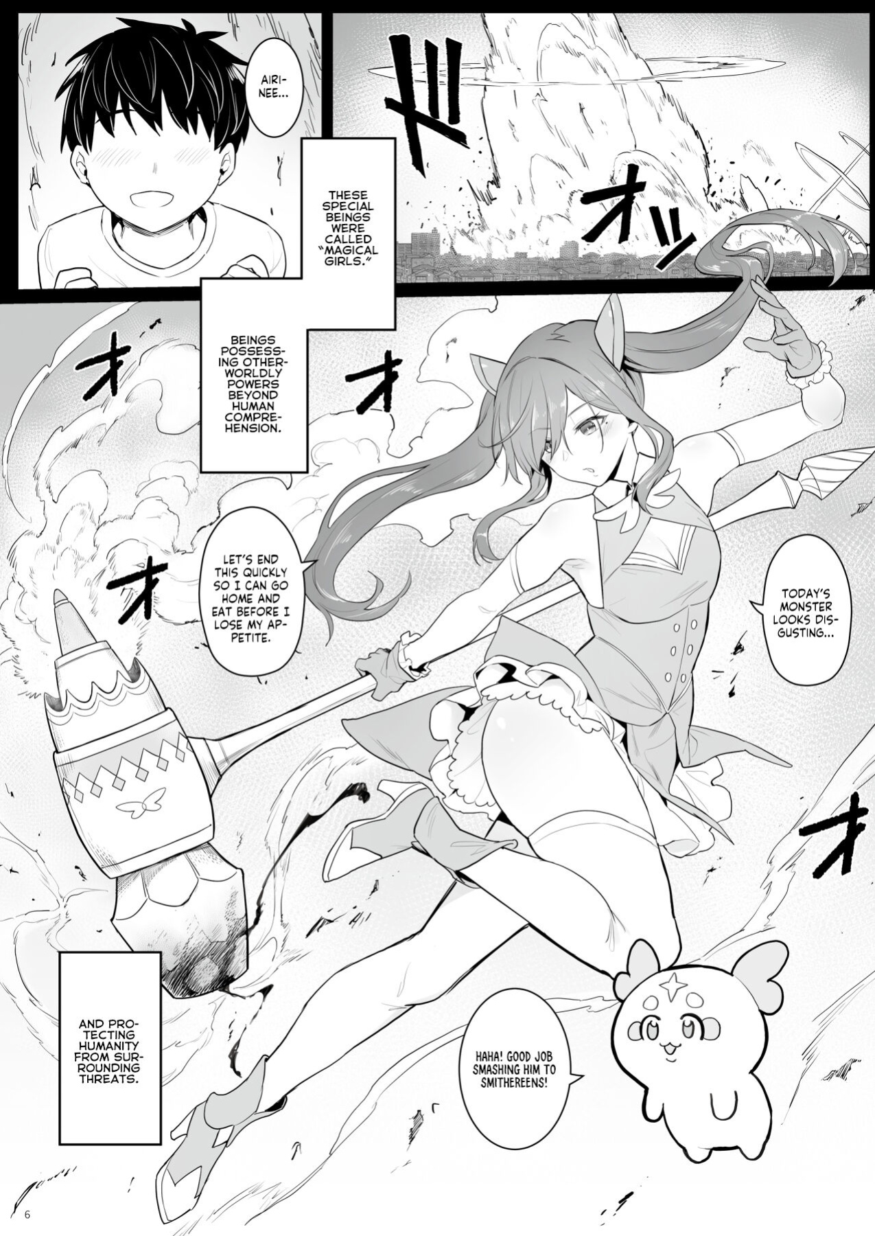[COMEX (Zhen Lu)] Moto Mahou Shoujo no Hikikomori Seikatsu | The NEET Life of a Former Magical Girl [flowerswamp]