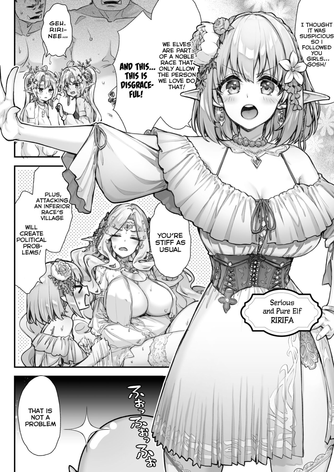 [Ichinose Land] Tobidase! Midara na Elf no Utage [Tomoshibi+SquigglesJP]