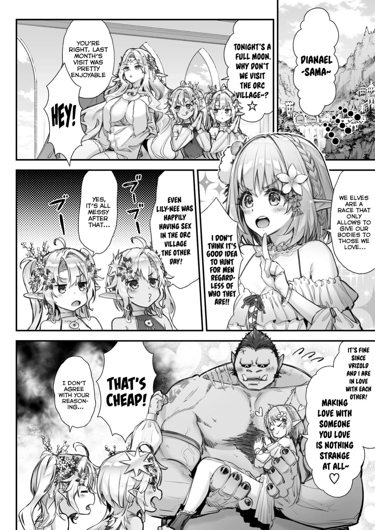 [Ichinose Land] Tobidase! Midara na Elf no Utage [Tomoshibi+SquigglesJP]