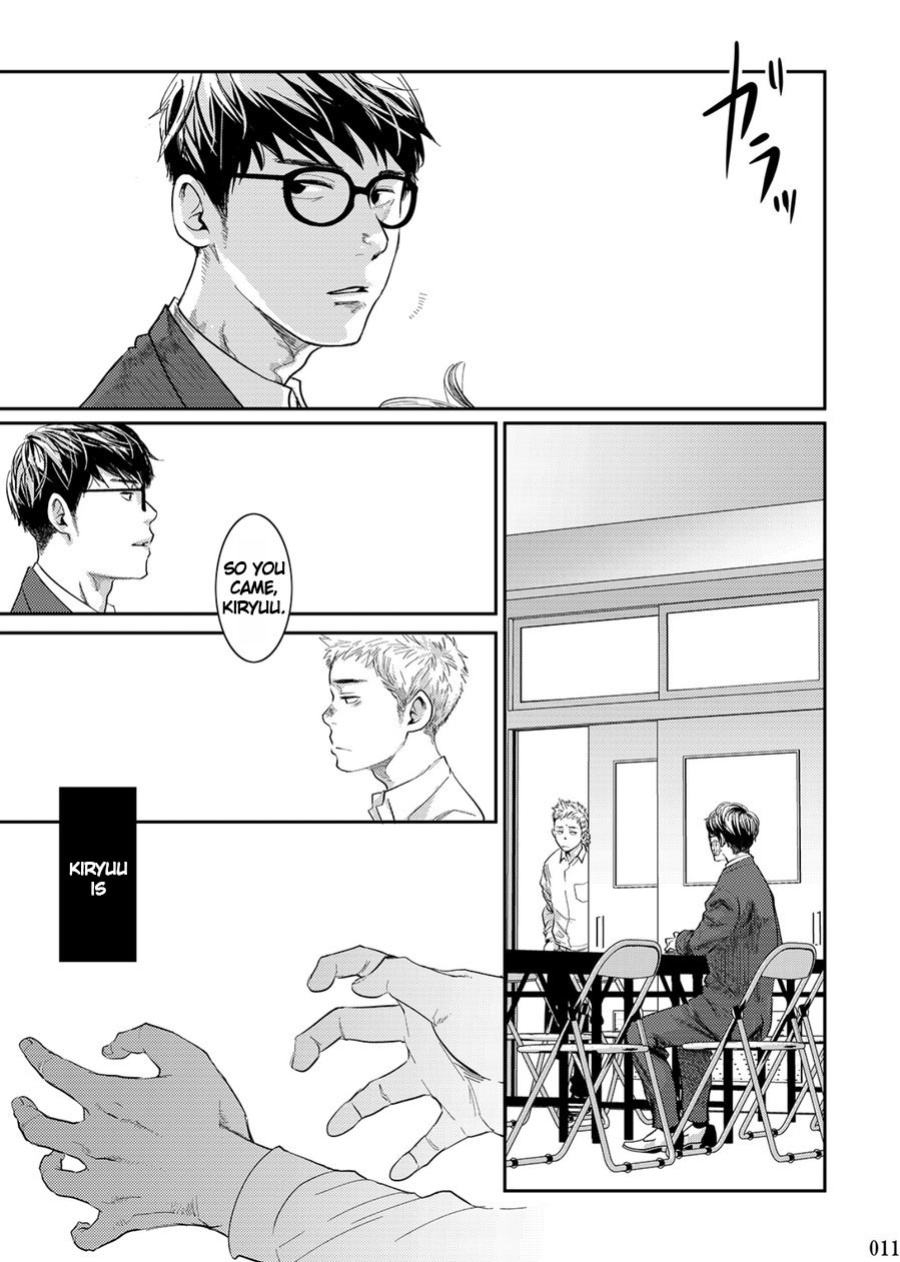 Itoshii Kimi e