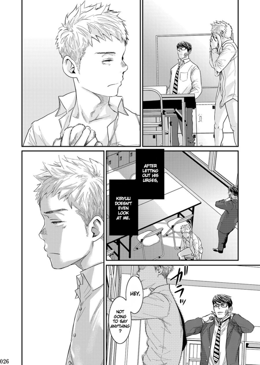Itoshii Kimi e