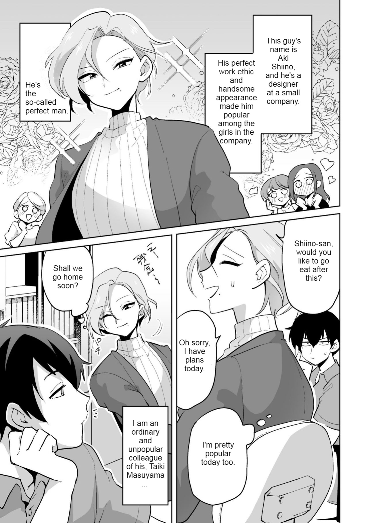[Ohenari] Ie ni Kaeru to Douryou ga Eroi Tsuma ♂ ni Henbou Shimasu (Machine Translated)