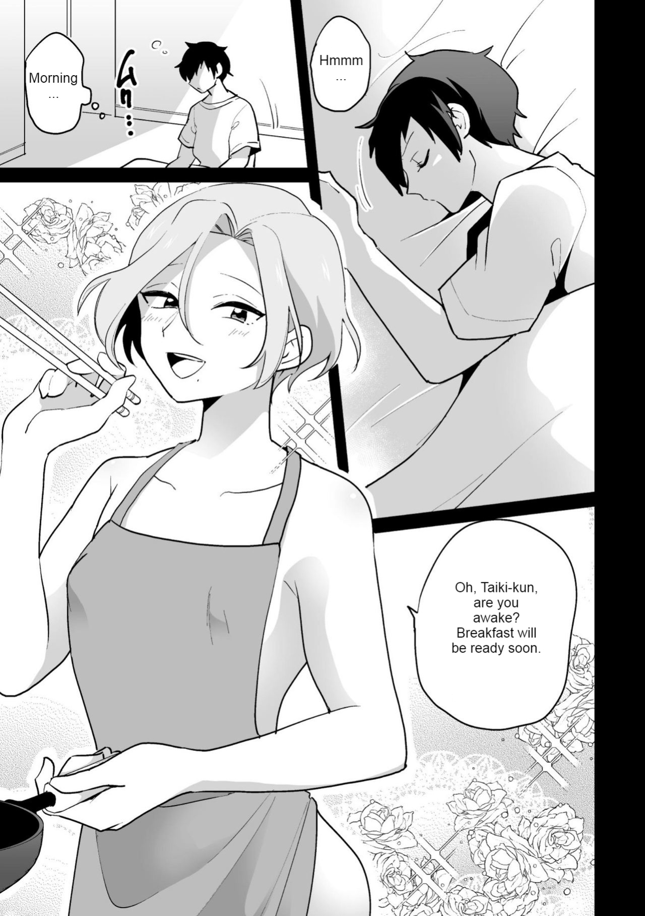[Ohenari] Ie ni Kaeru to Douryou ga Eroi Tsuma ♂ ni Henbou Shimasu (Machine Translated)