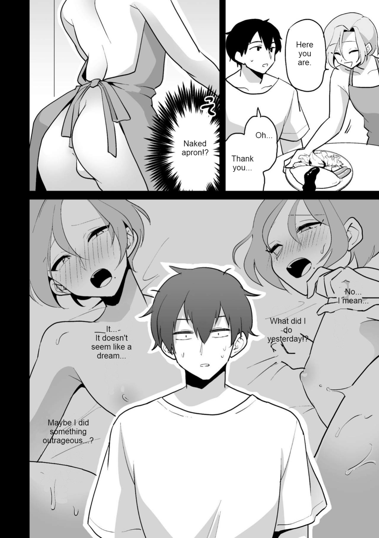 [Ohenari] Ie ni Kaeru to Douryou ga Eroi Tsuma ♂ ni Henbou Shimasu (Machine Translated)