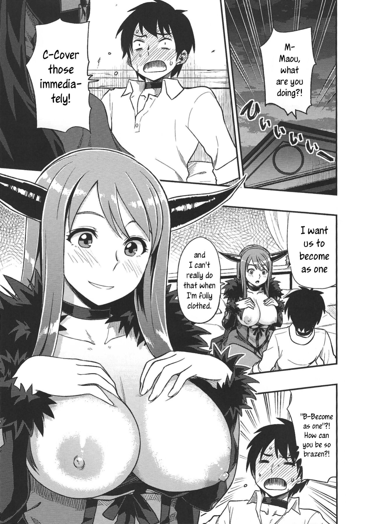 (C84) [Rokusyoku Mikan (Tachiroku)] Muchiroku 2013 Natsu (Maoyuu Maou Yuusha, Love Live!) [joobuspaidatr]