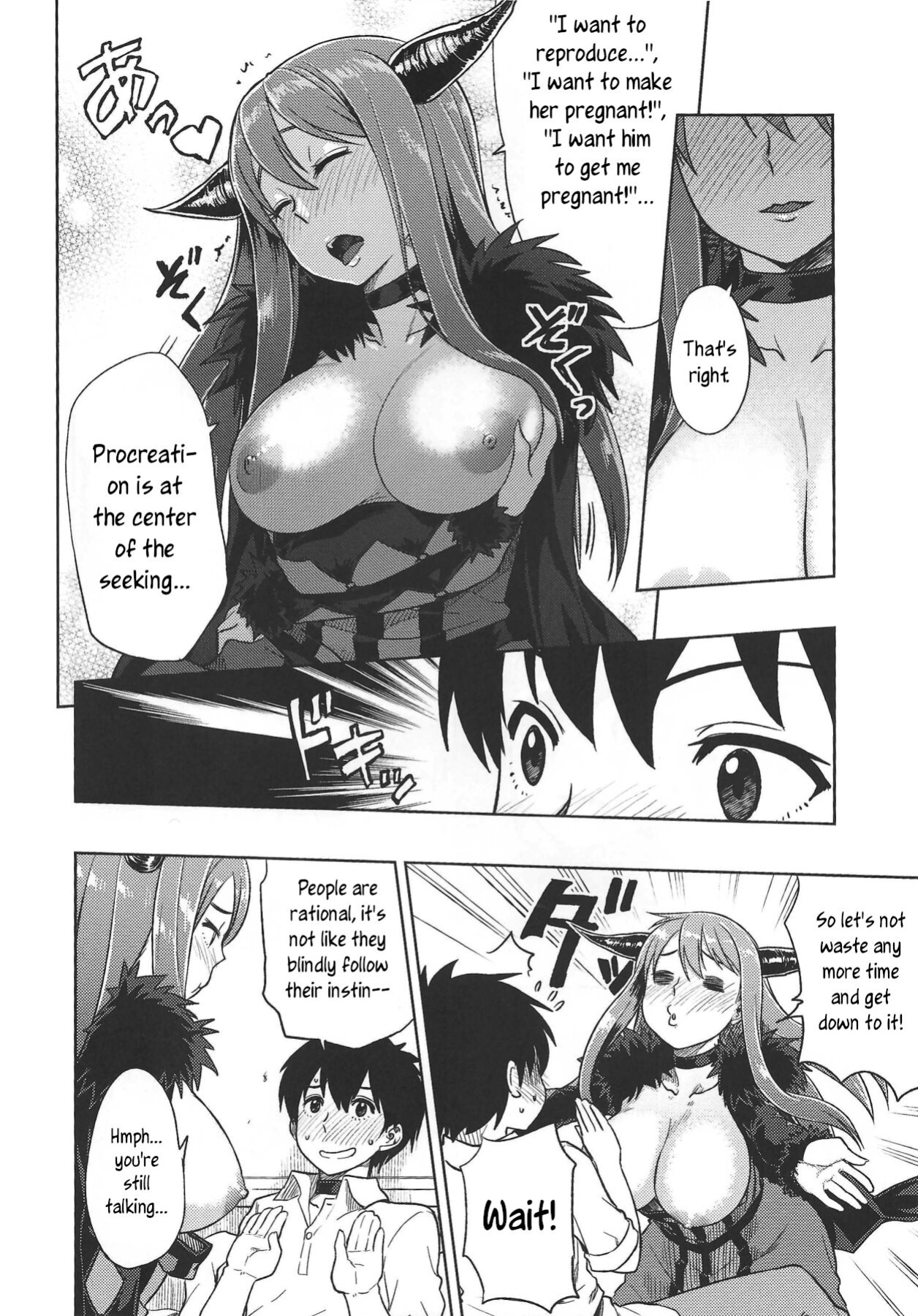 (C84) [Rokusyoku Mikan (Tachiroku)] Muchiroku 2013 Natsu (Maoyuu Maou Yuusha, Love Live!) [joobuspaidatr]