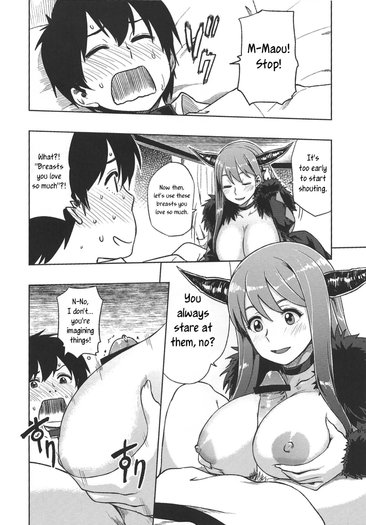(C84) [Rokusyoku Mikan (Tachiroku)] Muchiroku 2013 Natsu (Maoyuu Maou Yuusha, Love Live!) [joobuspaidatr]
