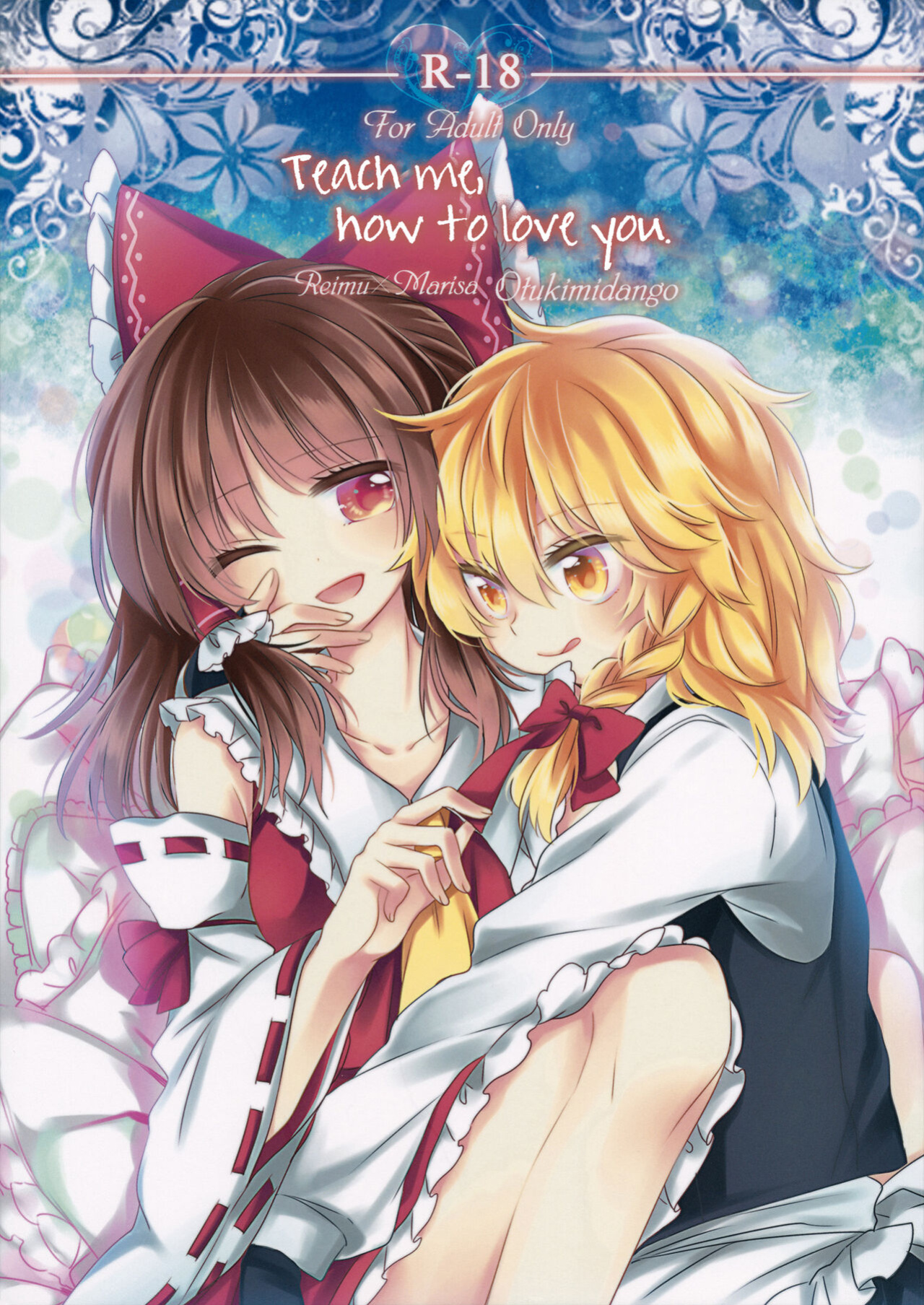 (Shuuki Reitaisai 2) [Otukimidango (Uruu)] Oshiete, Anata no Aishikata | Teach me, how to love you. (Touhou Project) [ROSMONTISISLOVE]