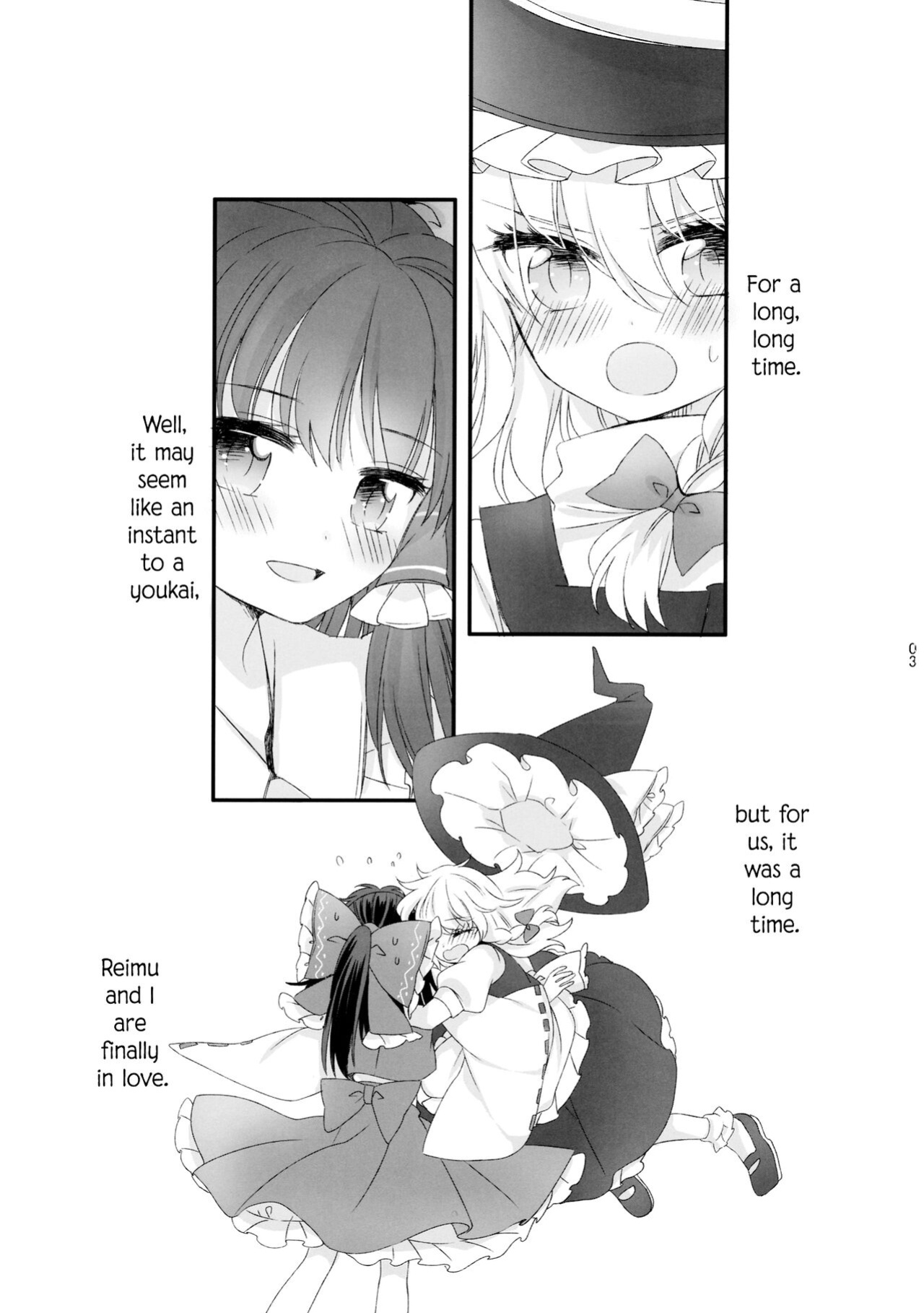(Shuuki Reitaisai 2) [Otukimidango (Uruu)] Oshiete, Anata no Aishikata | Teach me, how to love you. (Touhou Project) [ROSMONTISISLOVE]