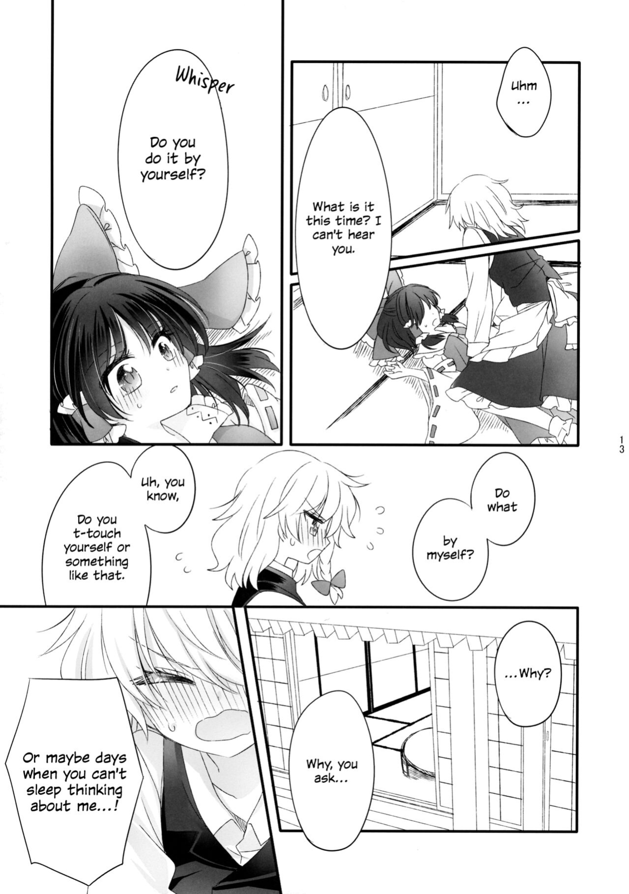(Shuuki Reitaisai 2) [Otukimidango (Uruu)] Oshiete, Anata no Aishikata | Teach me, how to love you. (Touhou Project) [ROSMONTISISLOVE]
