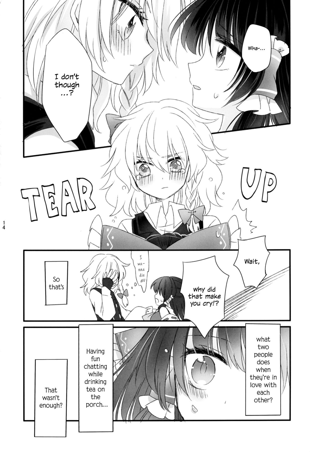 (Shuuki Reitaisai 2) [Otukimidango (Uruu)] Oshiete, Anata no Aishikata | Teach me, how to love you. (Touhou Project) [ROSMONTISISLOVE]
