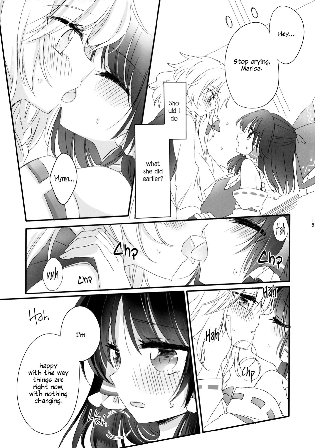 (Shuuki Reitaisai 2) [Otukimidango (Uruu)] Oshiete, Anata no Aishikata | Teach me, how to love you. (Touhou Project) [ROSMONTISISLOVE]