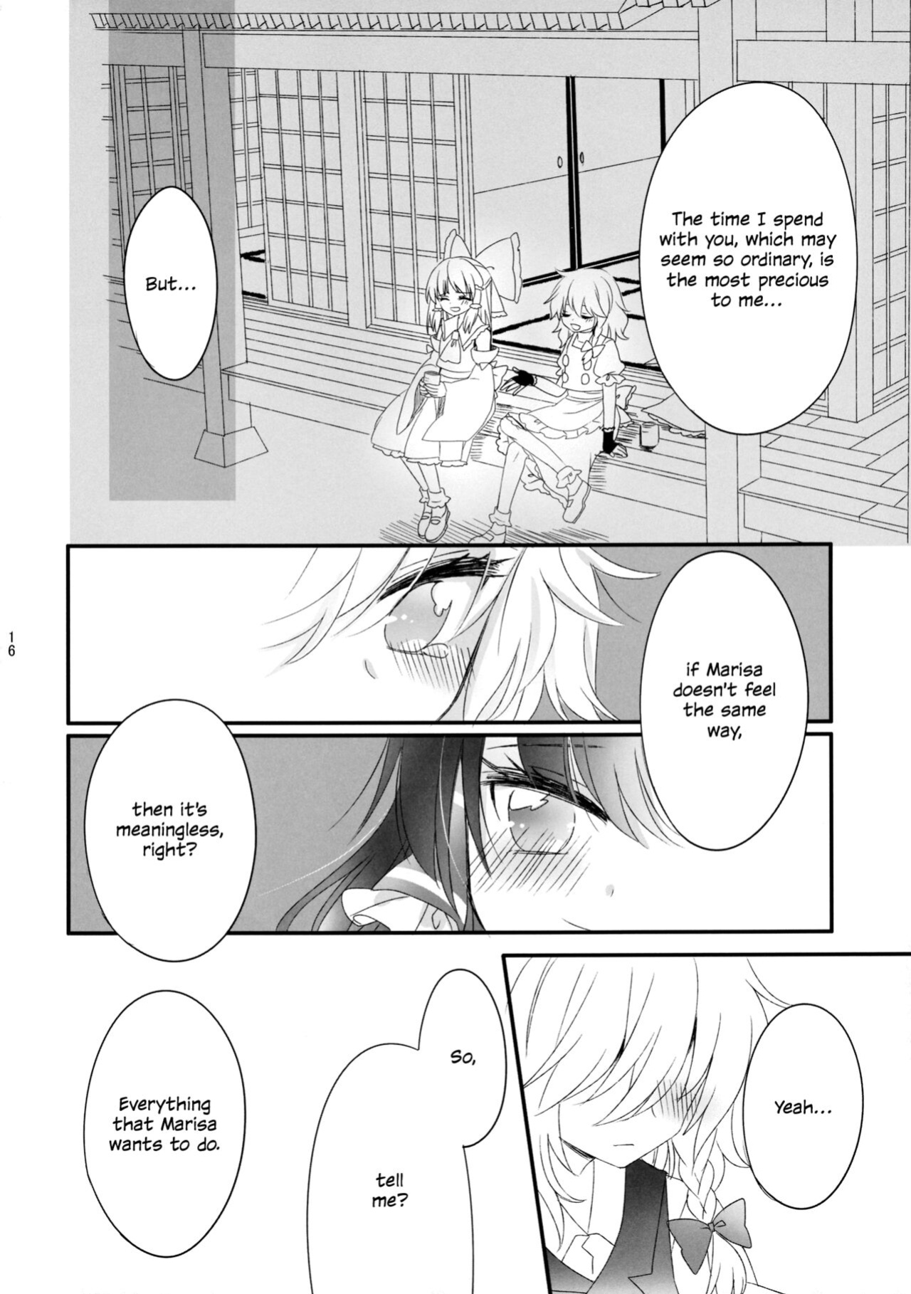 (Shuuki Reitaisai 2) [Otukimidango (Uruu)] Oshiete, Anata no Aishikata | Teach me, how to love you. (Touhou Project) [ROSMONTISISLOVE]