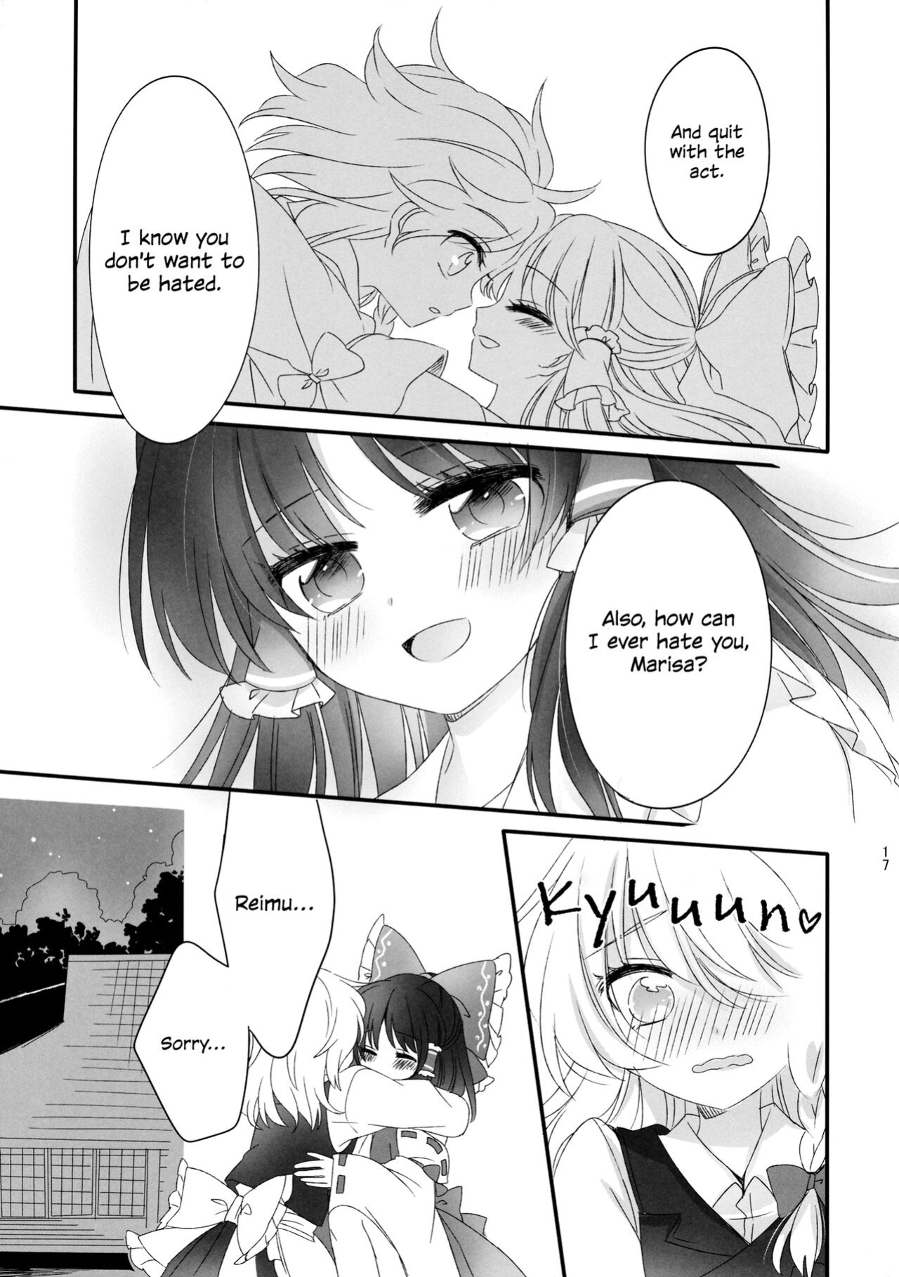 (Shuuki Reitaisai 2) [Otukimidango (Uruu)] Oshiete, Anata no Aishikata | Teach me, how to love you. (Touhou Project) [ROSMONTISISLOVE]