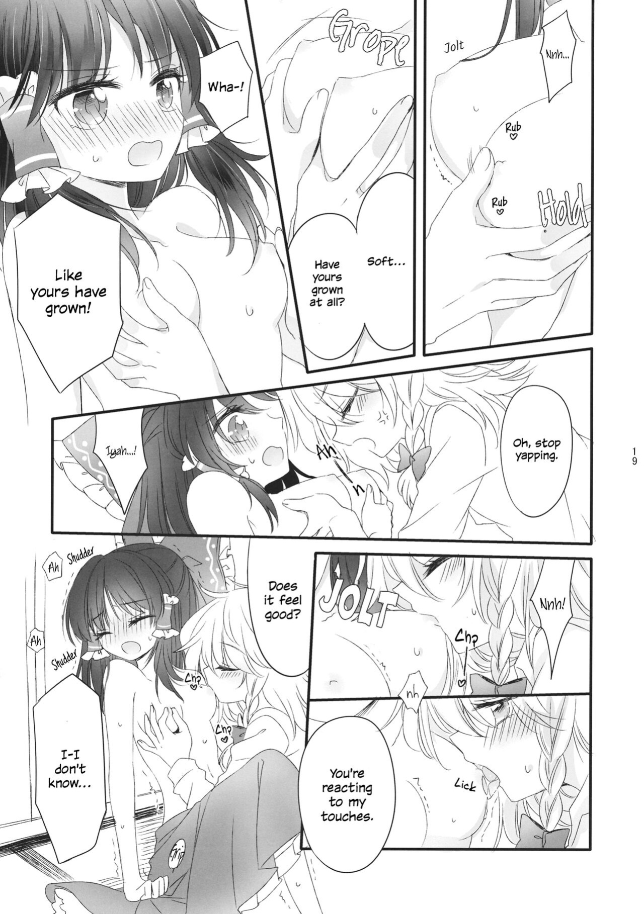 (Shuuki Reitaisai 2) [Otukimidango (Uruu)] Oshiete, Anata no Aishikata | Teach me, how to love you. (Touhou Project) [ROSMONTISISLOVE]