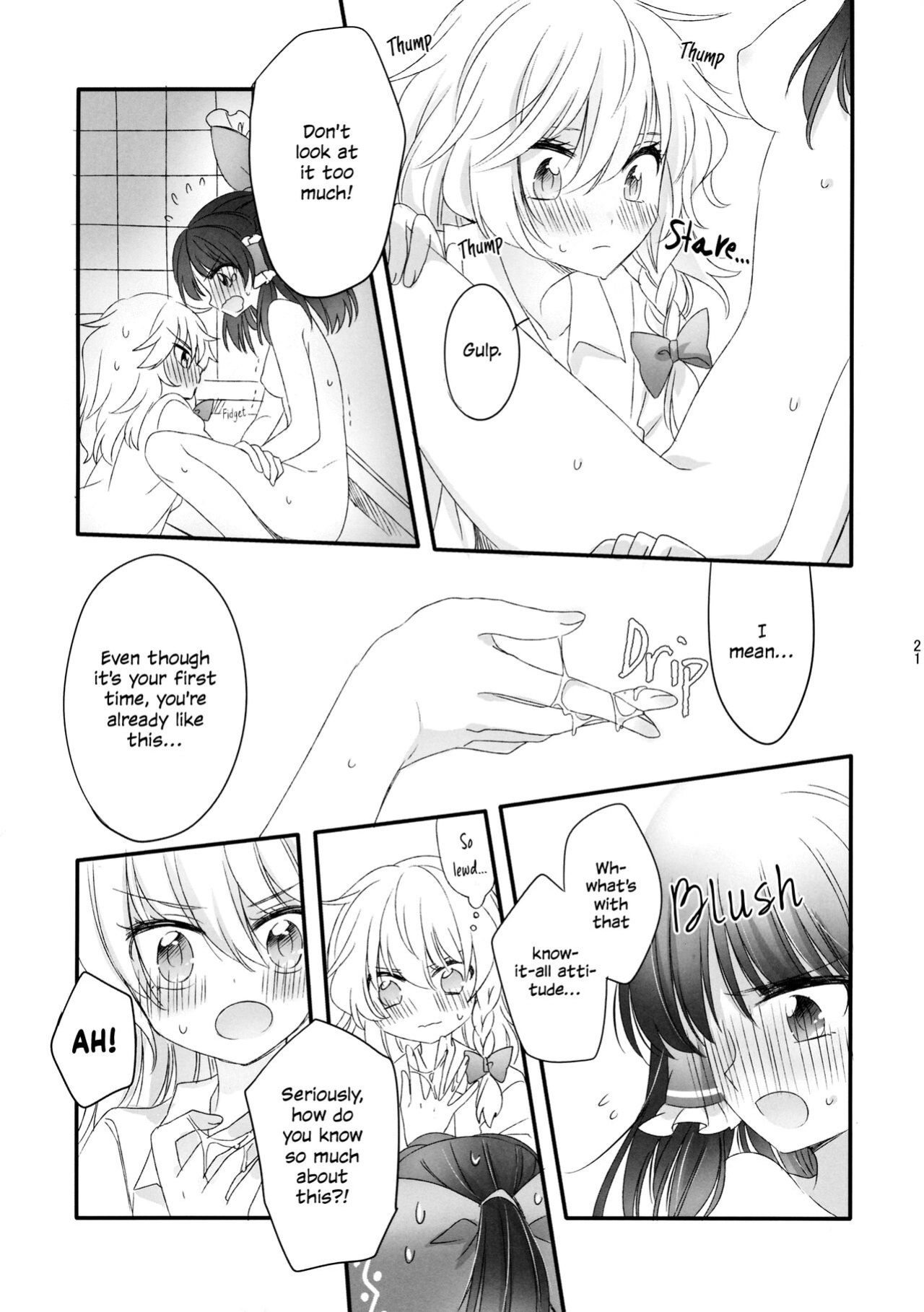 (Shuuki Reitaisai 2) [Otukimidango (Uruu)] Oshiete, Anata no Aishikata | Teach me, how to love you. (Touhou Project) [ROSMONTISISLOVE]