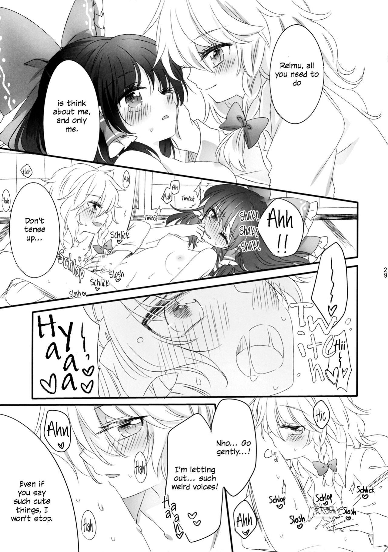 (Shuuki Reitaisai 2) [Otukimidango (Uruu)] Oshiete, Anata no Aishikata | Teach me, how to love you. (Touhou Project) [ROSMONTISISLOVE]