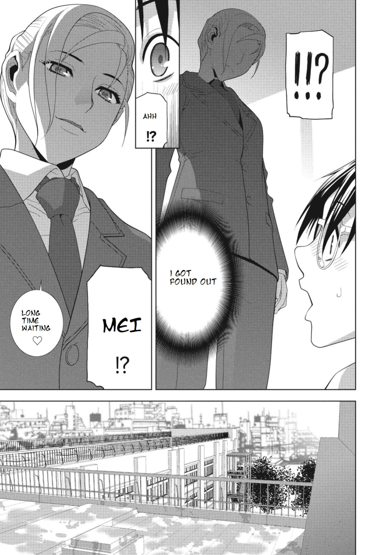 [Shinobu Tanei] Imouto ga Karete Gikei ga Kanojo