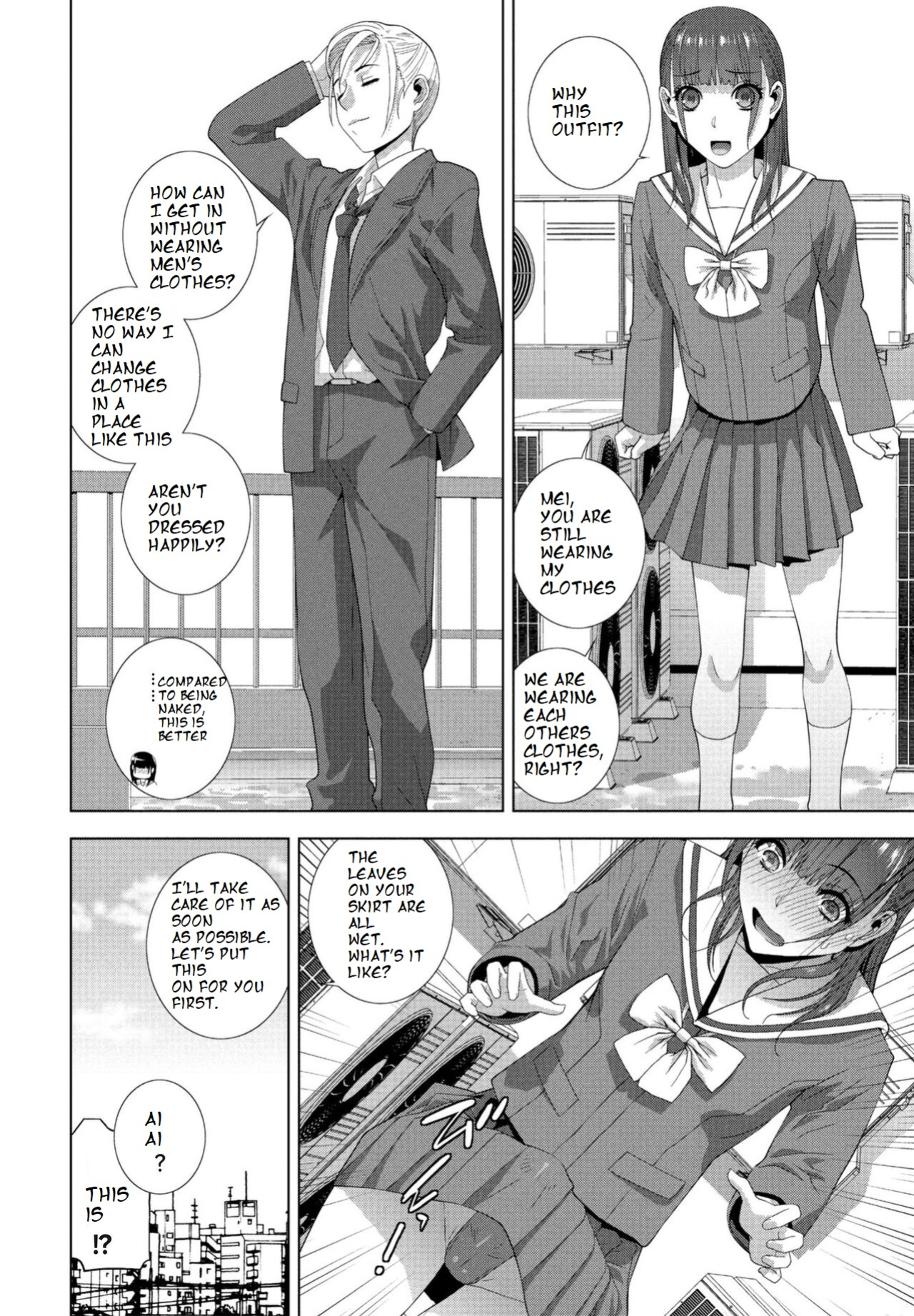 [Shinobu Tanei] Imouto ga Karete Gikei ga Kanojo