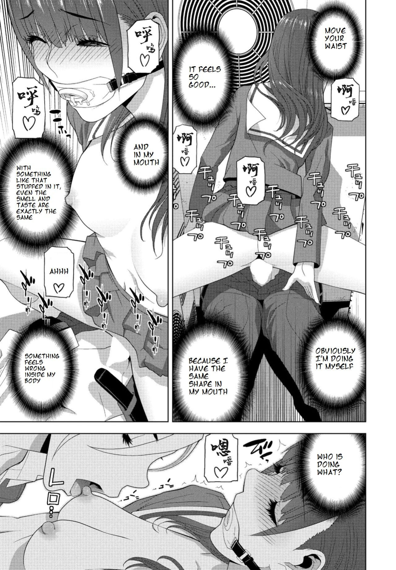 [Shinobu Tanei] Imouto ga Karete Gikei ga Kanojo