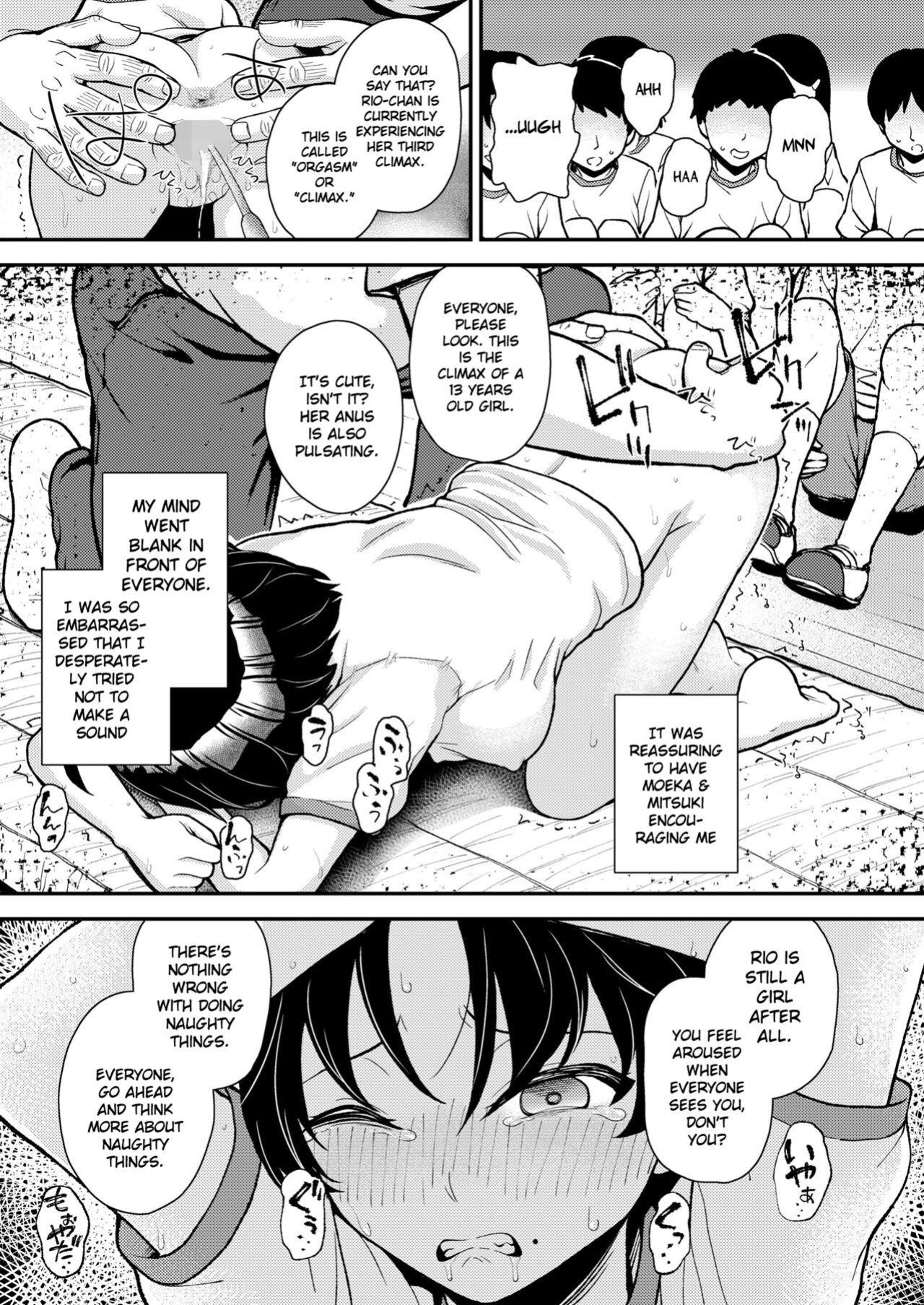 [Hikoma Hiroyuki] Kyoiku kodomo ninshin ho | Education Child Pregnancy Law (COMIC LO 2024-02) [Gagak_Ireng]