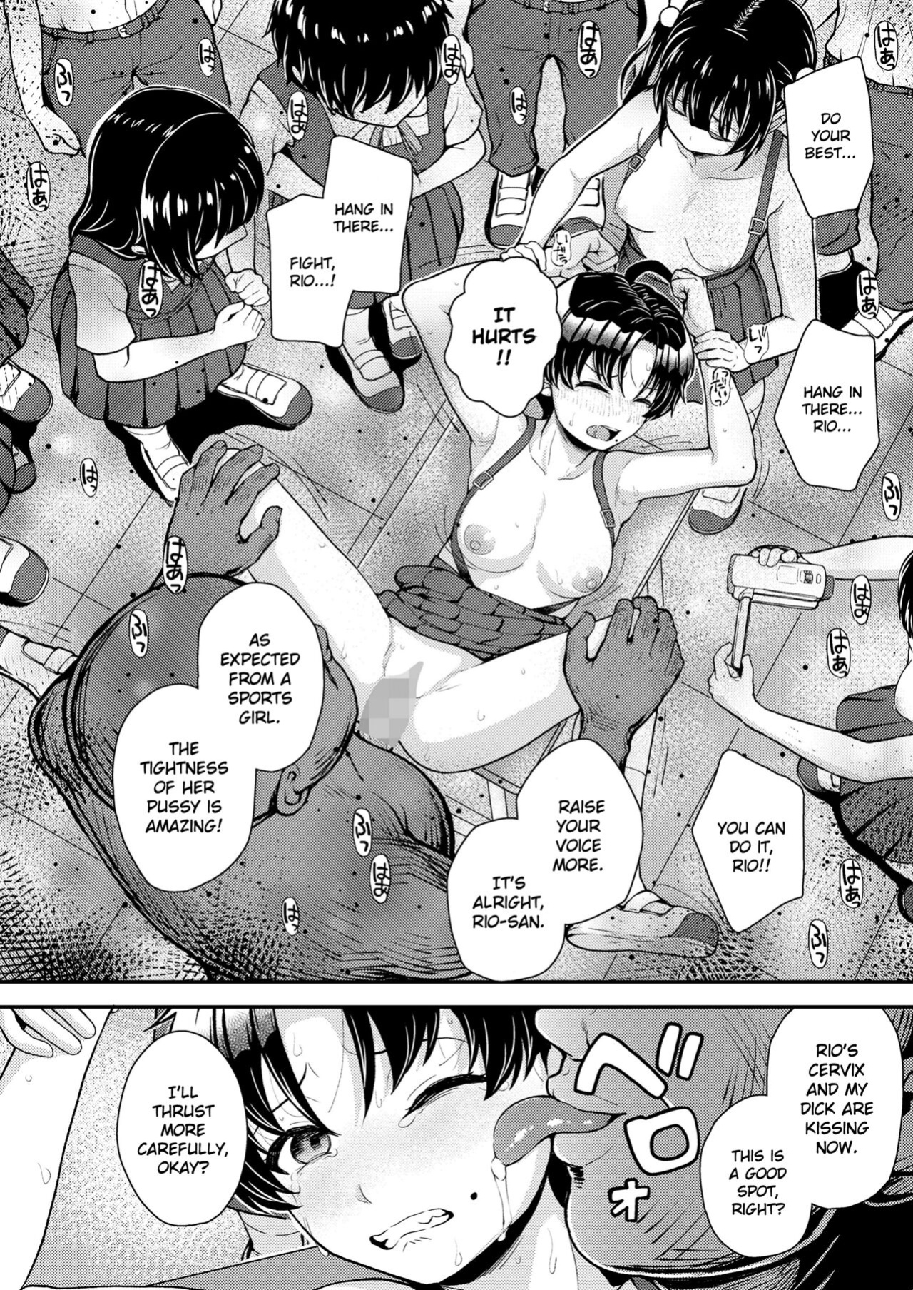 [Hikoma Hiroyuki] Kyoiku kodomo ninshin ho | Education Child Pregnancy Law (COMIC LO 2024-02) [Gagak_Ireng]