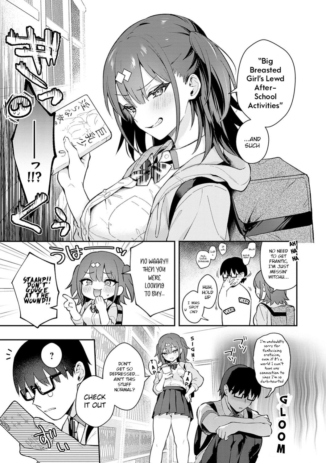 [Mashiro Shirako] Better than fiction (Kanojo Face) [Pirate]