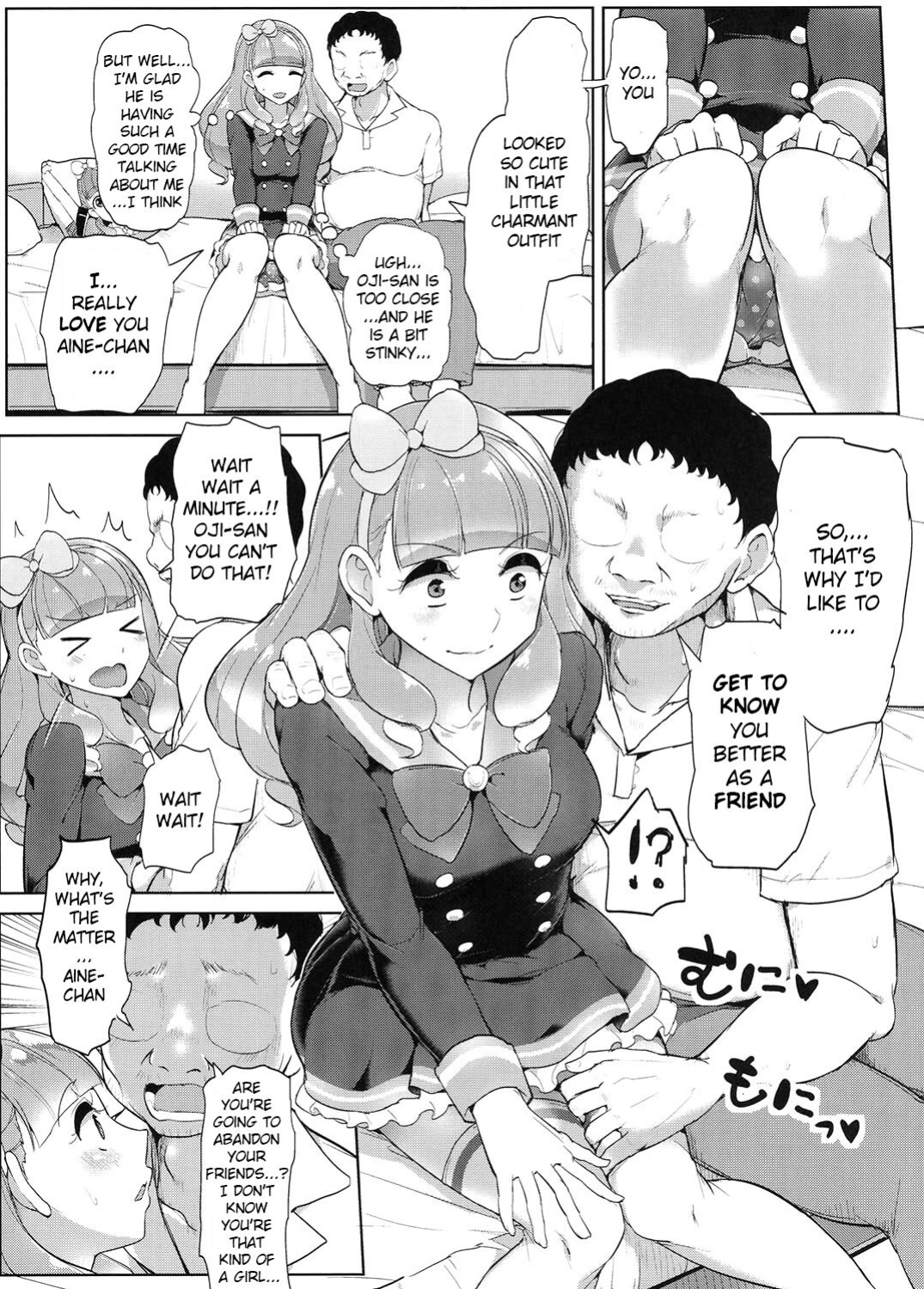 [From Nou Kanja no Kai (Tyranu)] Aine no Tomodachi Diary (Aikatsu Friends!)