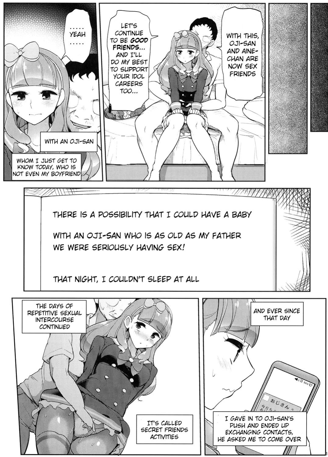[From Nou Kanja no Kai (Tyranu)] Aine no Tomodachi Diary (Aikatsu Friends!)