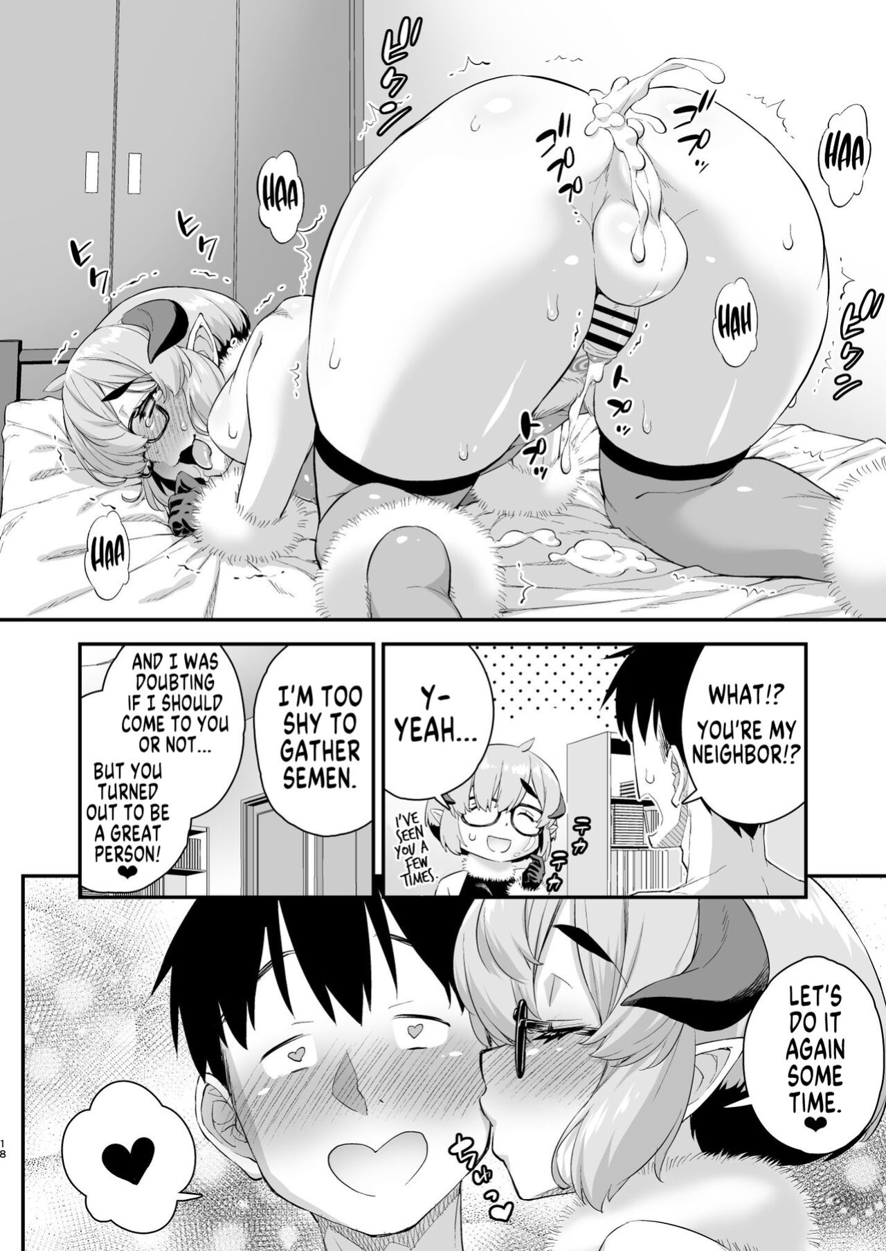 [Katooya (Katou Jun)] Otokonoko Succubus-kun no Dekashiri Puni Charm | Supple Charm of The Huge Succuboybutt [MegaFagget]