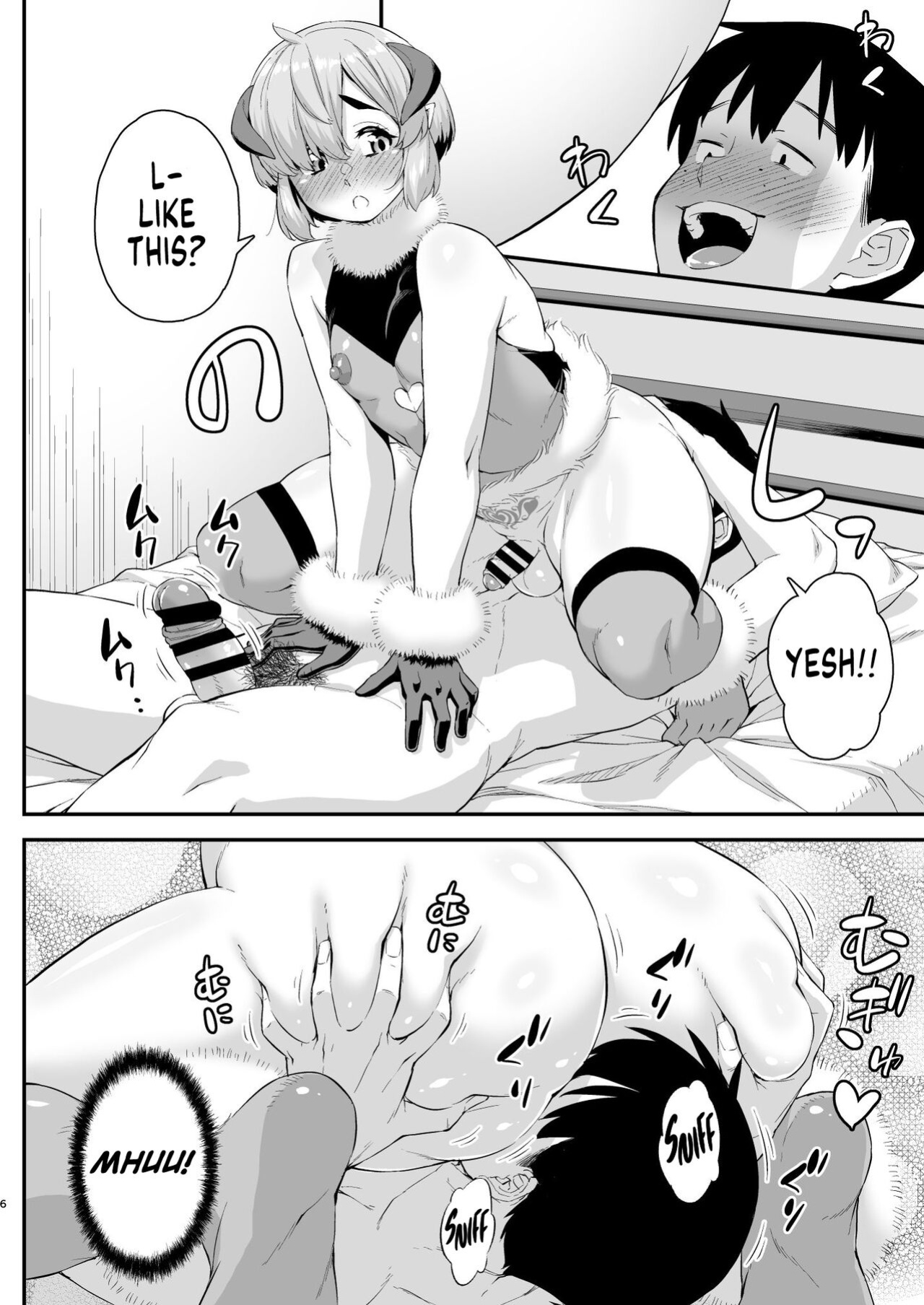 [Katooya (Katou Jun)] Otokonoko Succubus-kun no Dekashiri Puni Charm | Supple Charm of The Huge Succuboybutt [MegaFagget]