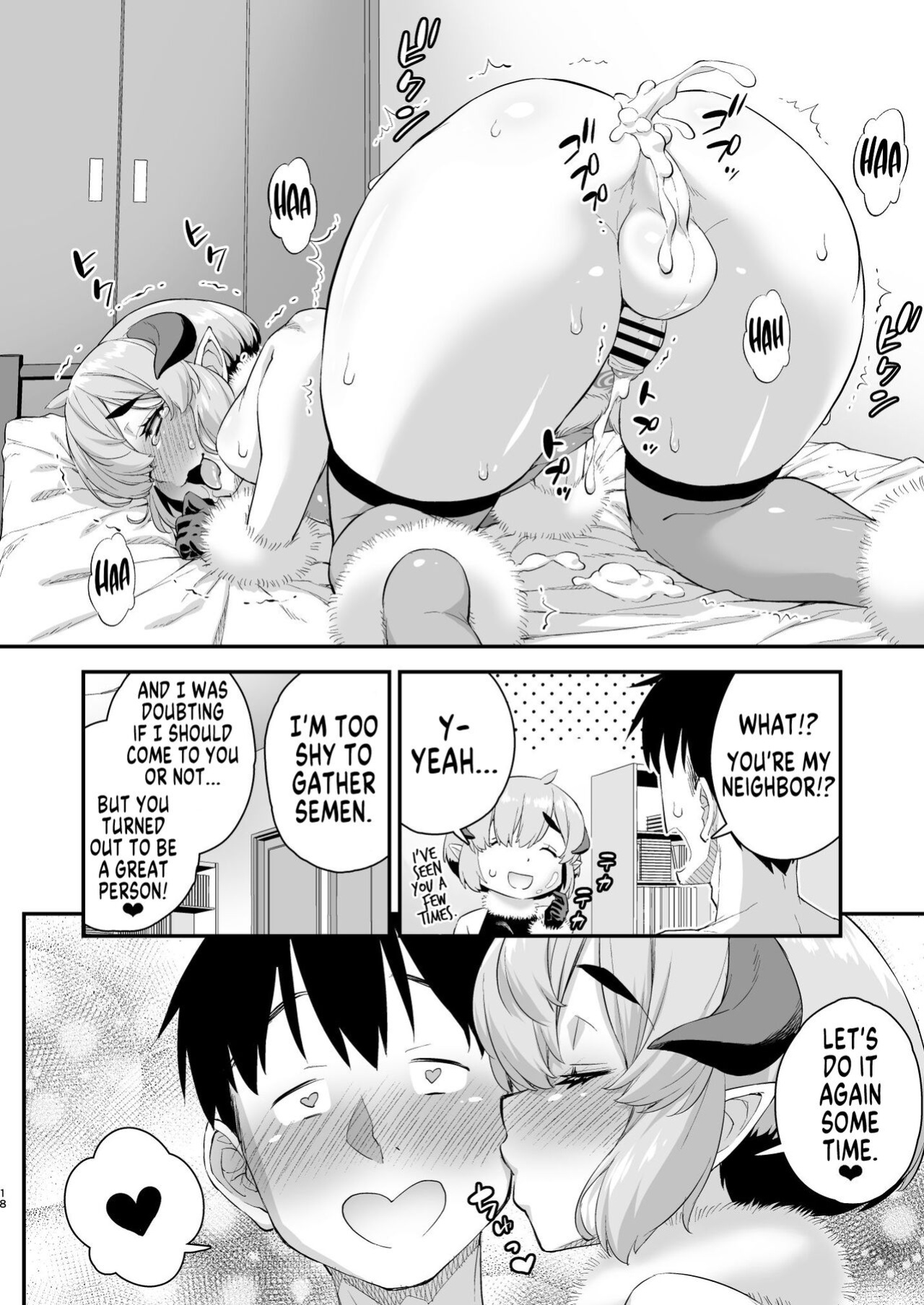 [Katooya (Katou Jun)] Otokonoko Succubus-kun no Dekashiri Puni Charm | Supple Charm of The Huge Succuboybutt [MegaFagget]