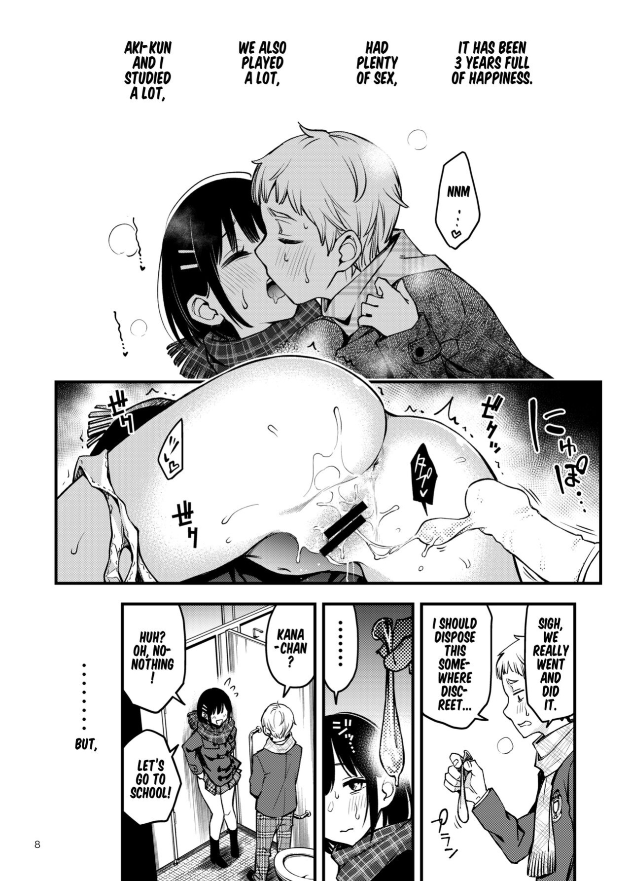 [Doji Ro Books (Doji Ro)] Shojo ga Doutei to no Hatsutaiken de Mezamechau Hanashi 3