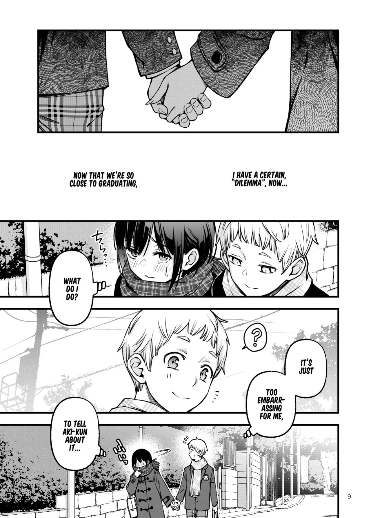 [Doji Ro Books (Doji Ro)] Shojo ga Doutei to no Hatsutaiken de Mezamechau Hanashi 3