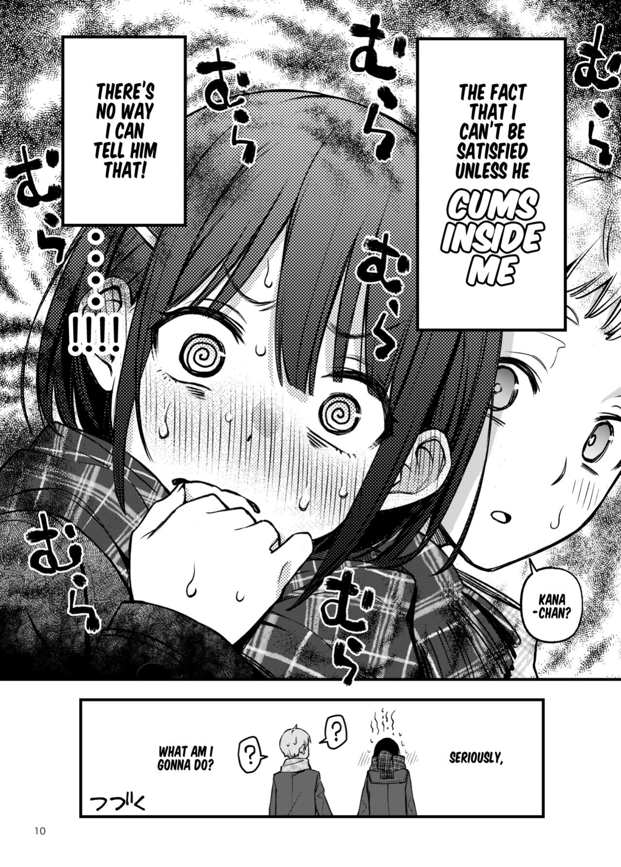 [Doji Ro Books (Doji Ro)] Shojo ga Doutei to no Hatsutaiken de Mezamechau Hanashi 3