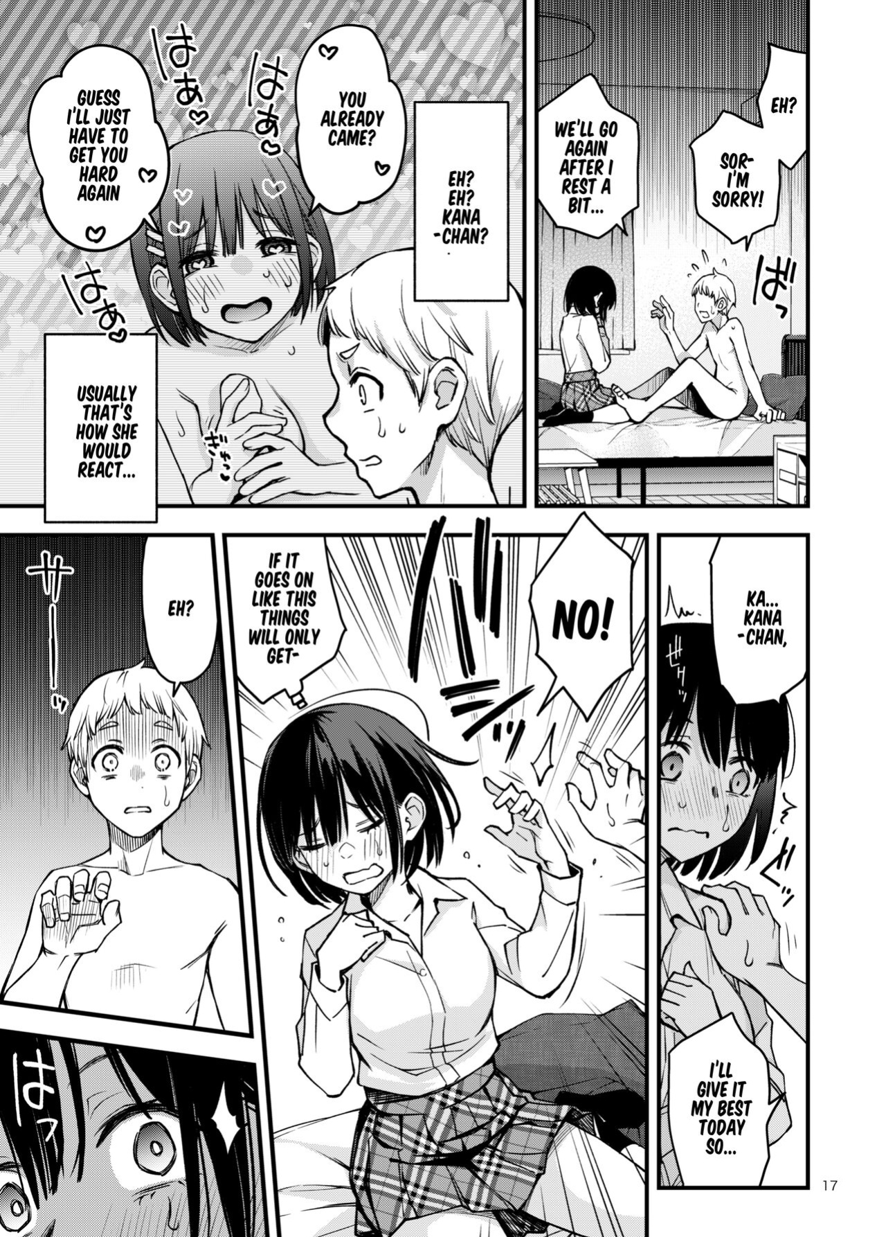 [Doji Ro Books (Doji Ro)] Shojo ga Doutei to no Hatsutaiken de Mezamechau Hanashi 3