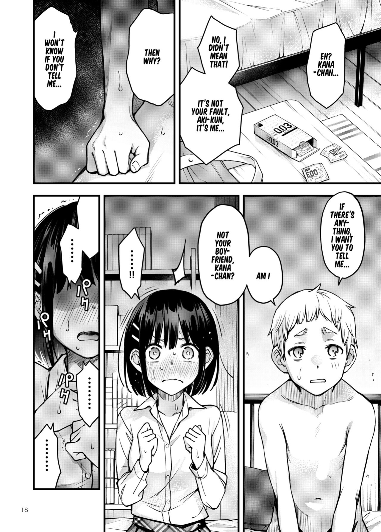 [Doji Ro Books (Doji Ro)] Shojo ga Doutei to no Hatsutaiken de Mezamechau Hanashi 3
