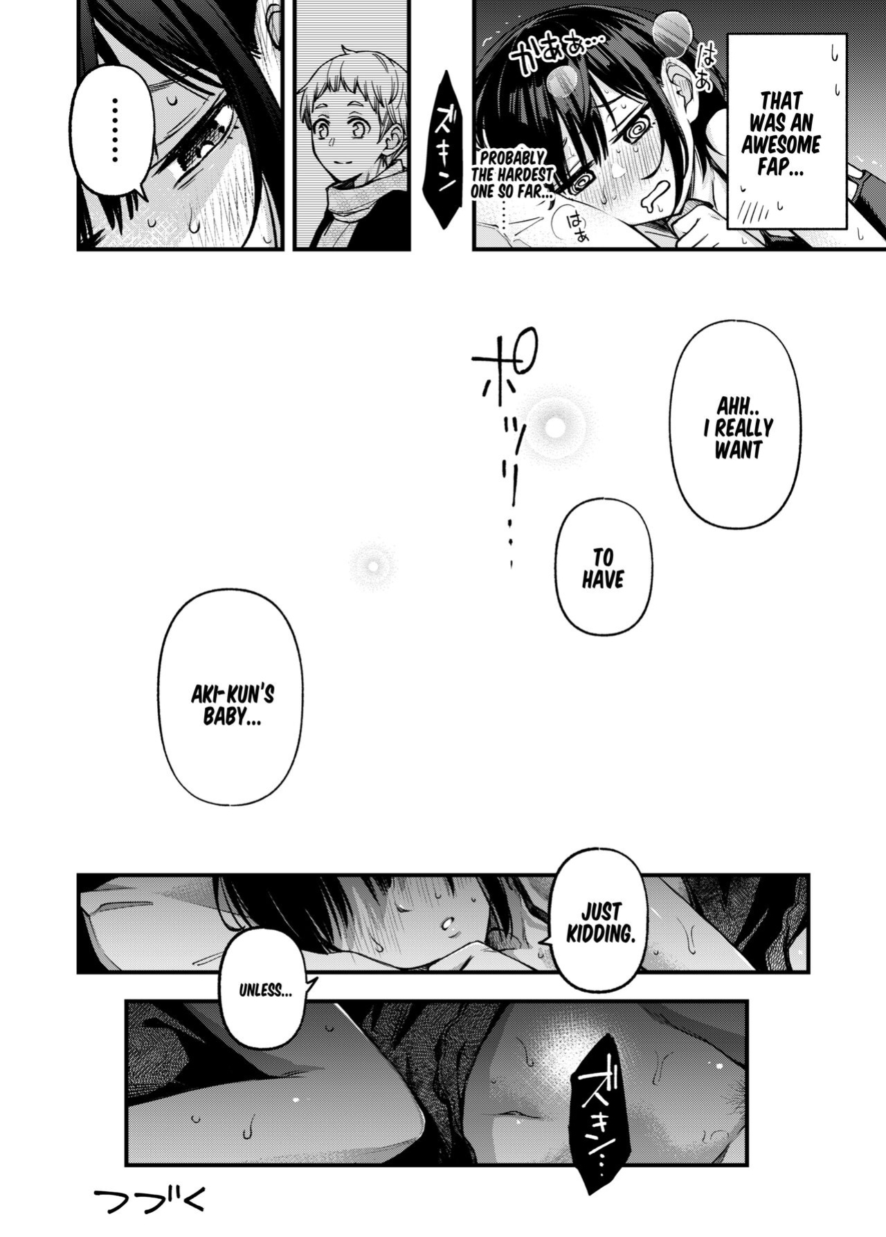 [Doji Ro Books (Doji Ro)] Shojo ga Doutei to no Hatsutaiken de Mezamechau Hanashi 3