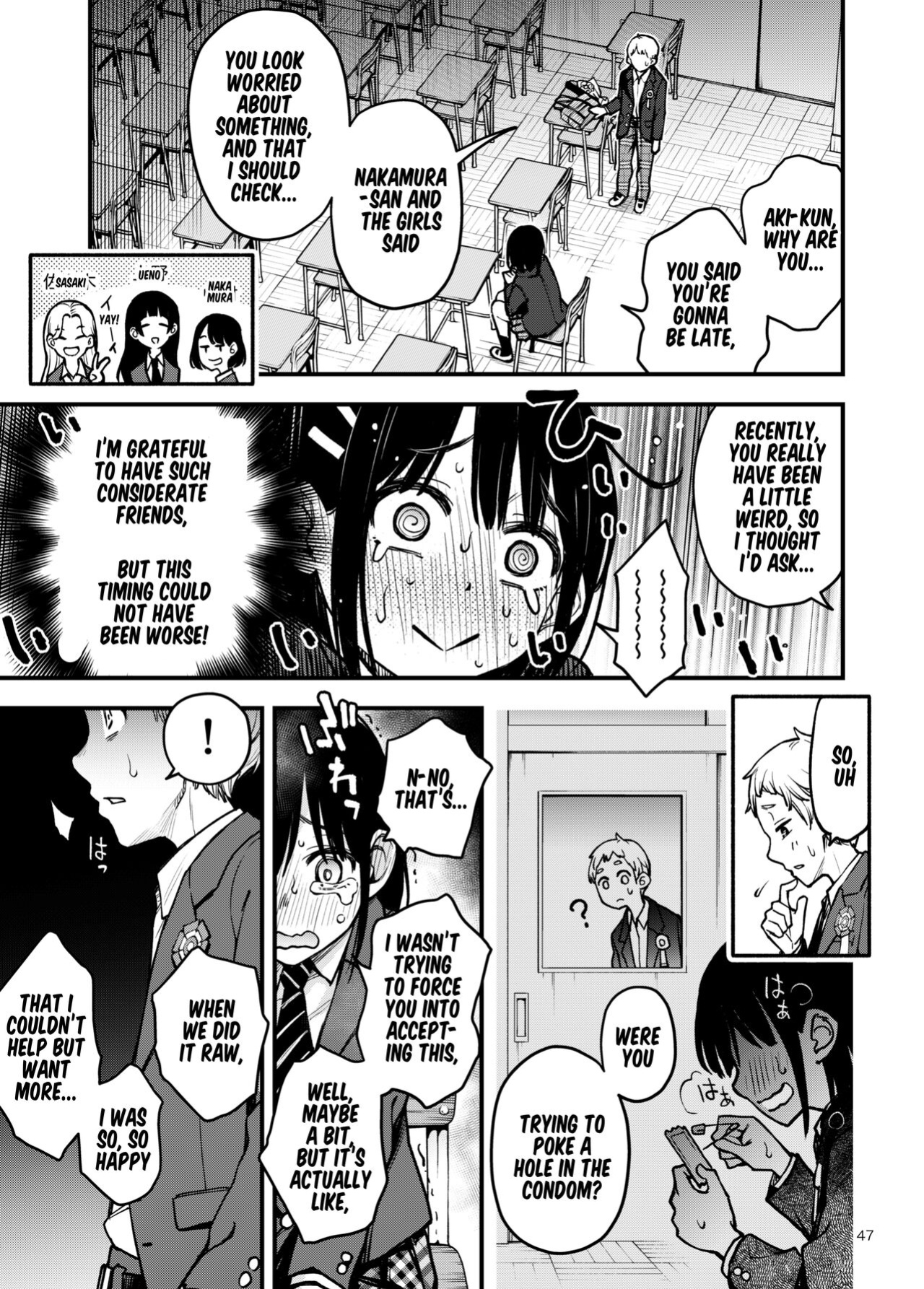 [Doji Ro Books (Doji Ro)] Shojo ga Doutei to no Hatsutaiken de Mezamechau Hanashi 3