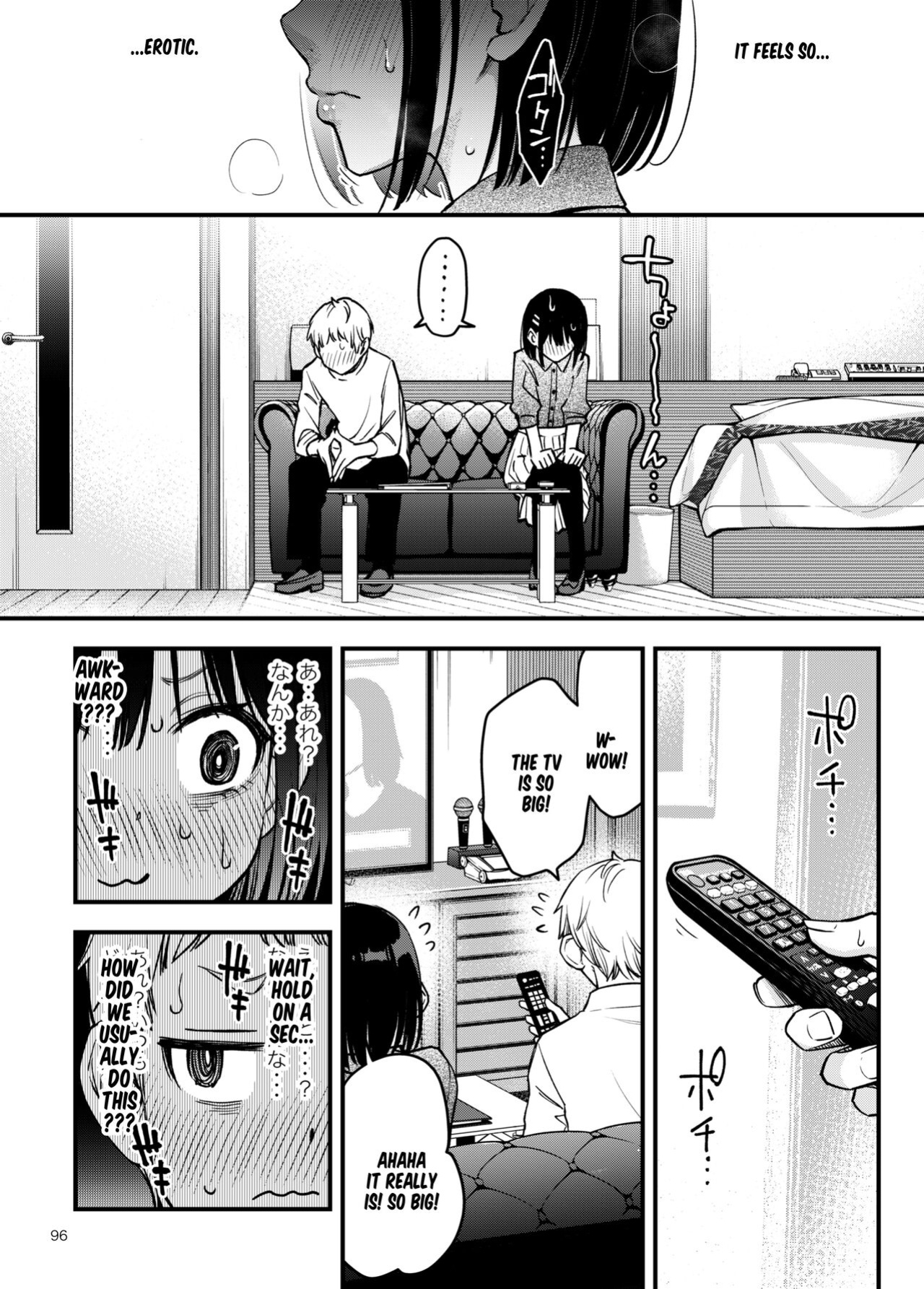 [Doji Ro Books (Doji Ro)] Shojo ga Doutei to no Hatsutaiken de Mezamechau Hanashi 3