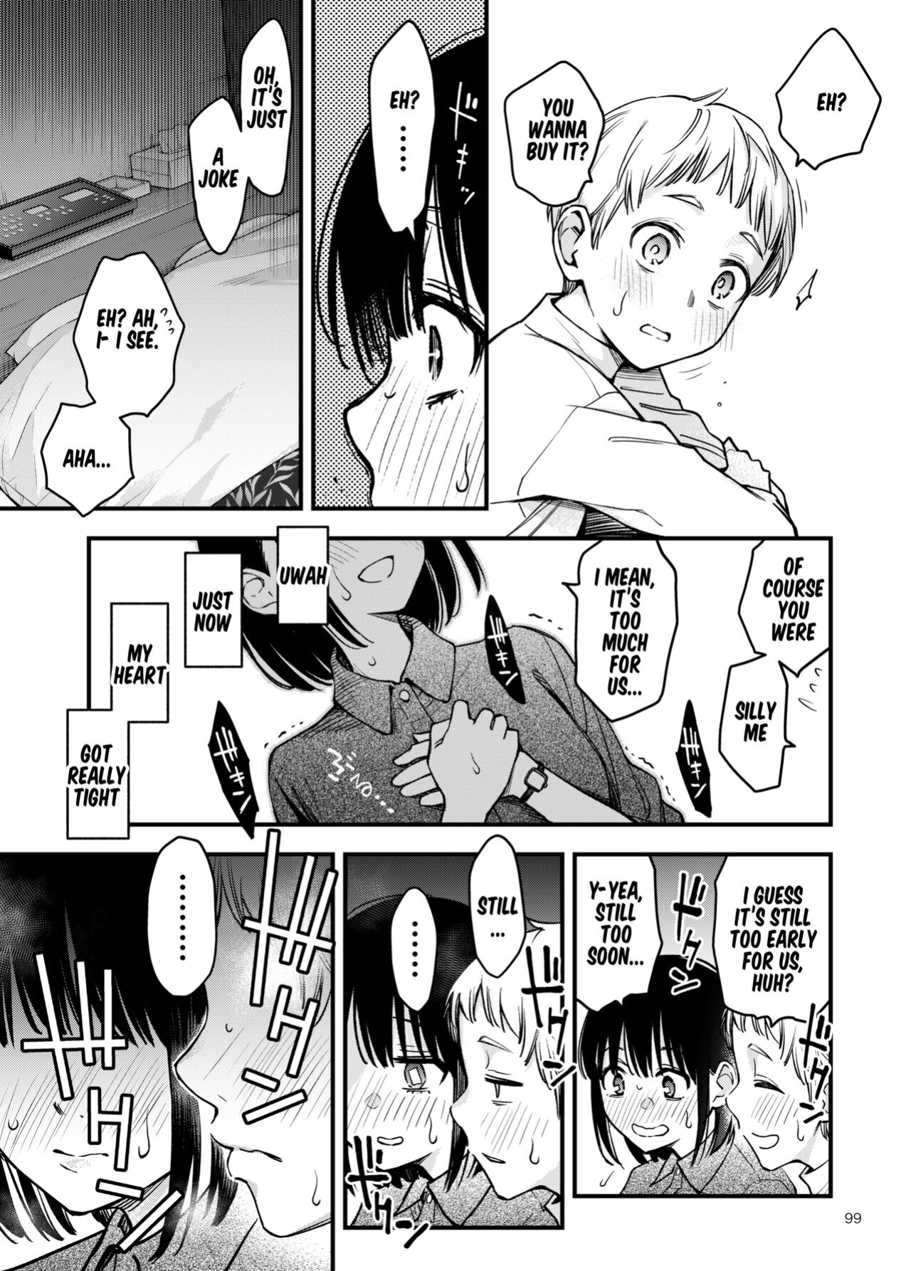 [Doji Ro Books (Doji Ro)] Shojo ga Doutei to no Hatsutaiken de Mezamechau Hanashi 3