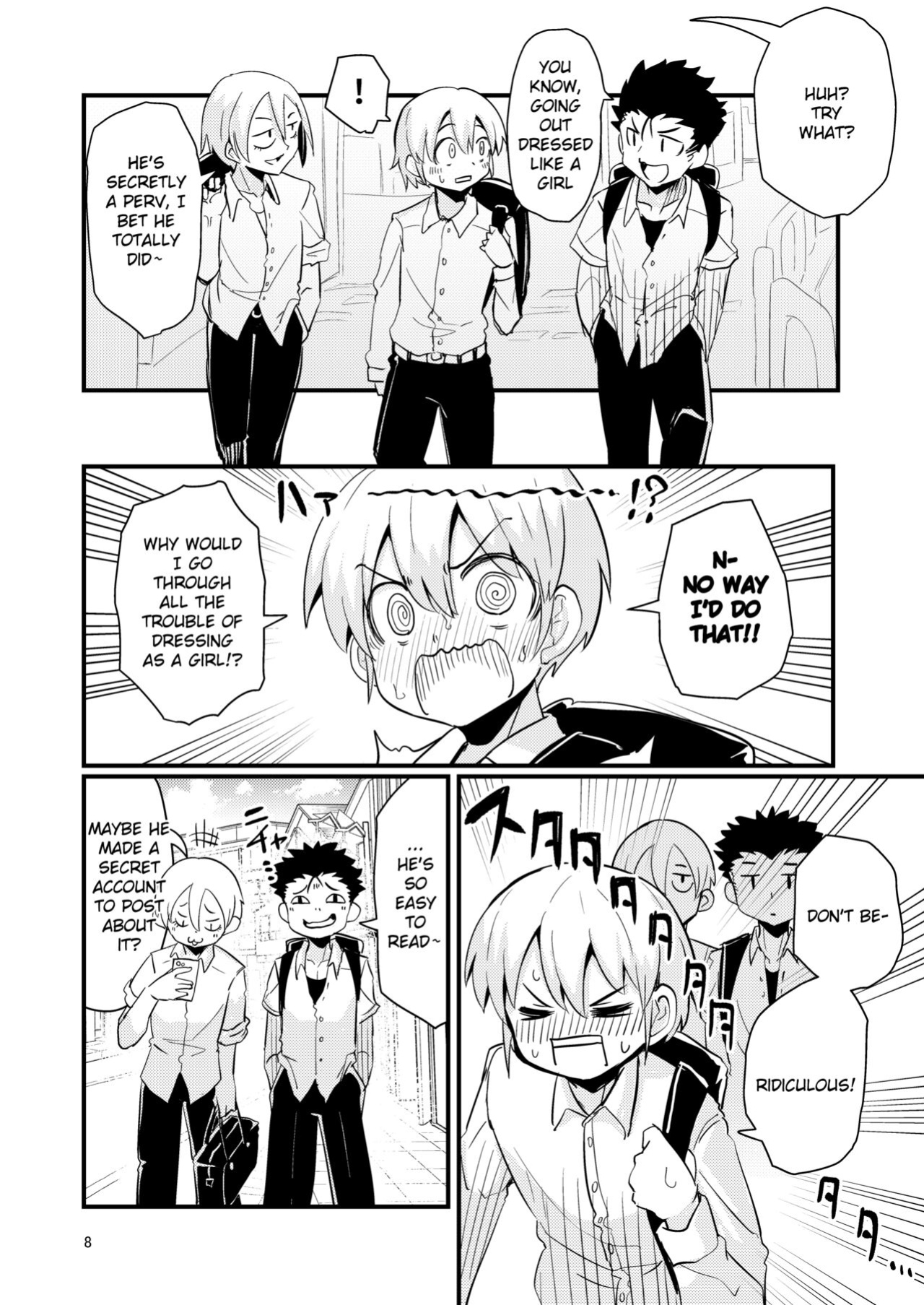 Suzupony (Suzunomoku)] Shokushu Uri no Hoodie 2 -Zenpen- | Hoodie of the Tentacle Tribe 2 -Part 1-