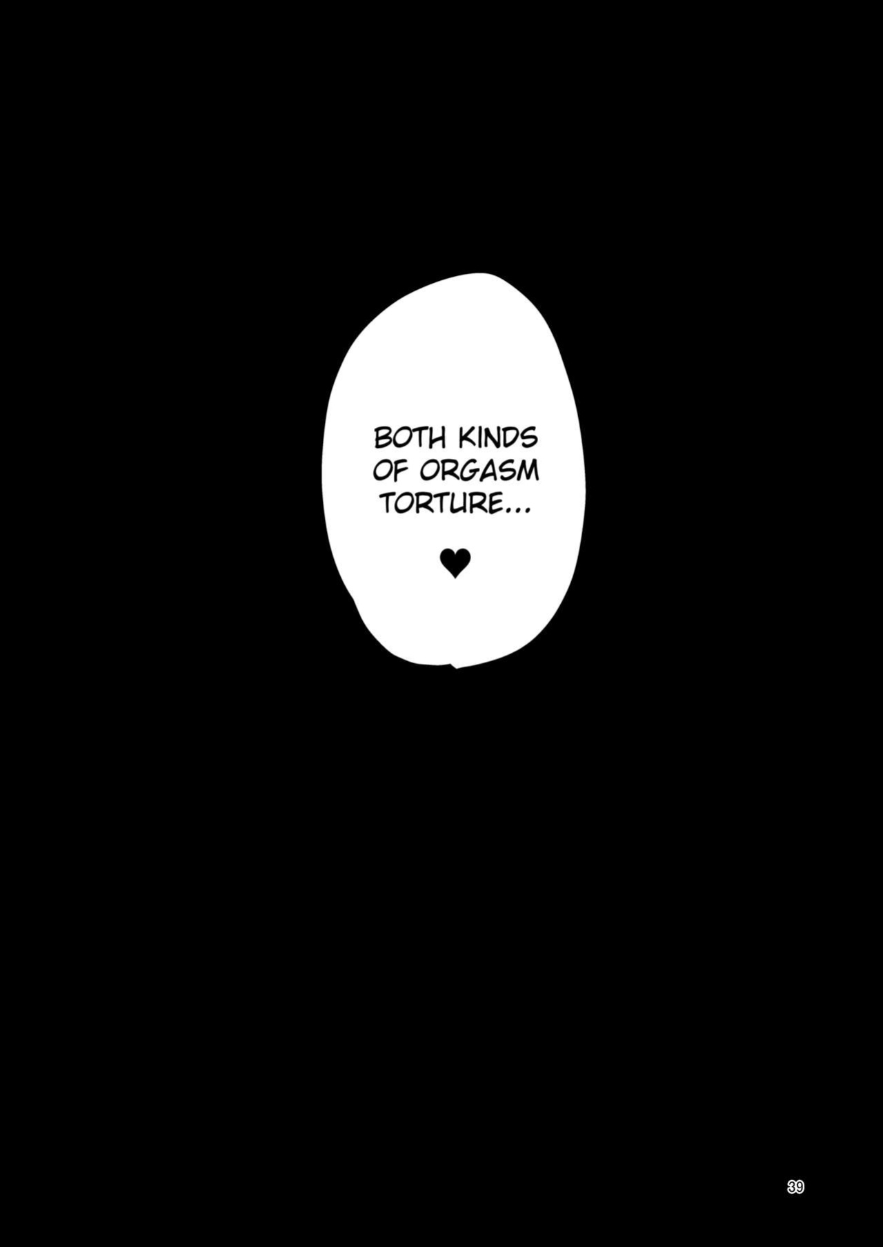 Suzupony (Suzunomoku)] Shokushu Uri no Hoodie 2 -Zenpen- | Hoodie of the Tentacle Tribe 2 -Part 1-
