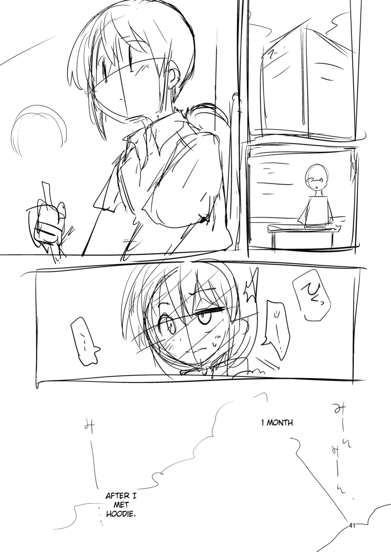Suzupony (Suzunomoku)] Shokushu Uri no Hoodie 2 -Zenpen- | Hoodie of the Tentacle Tribe 2 -Part 1-