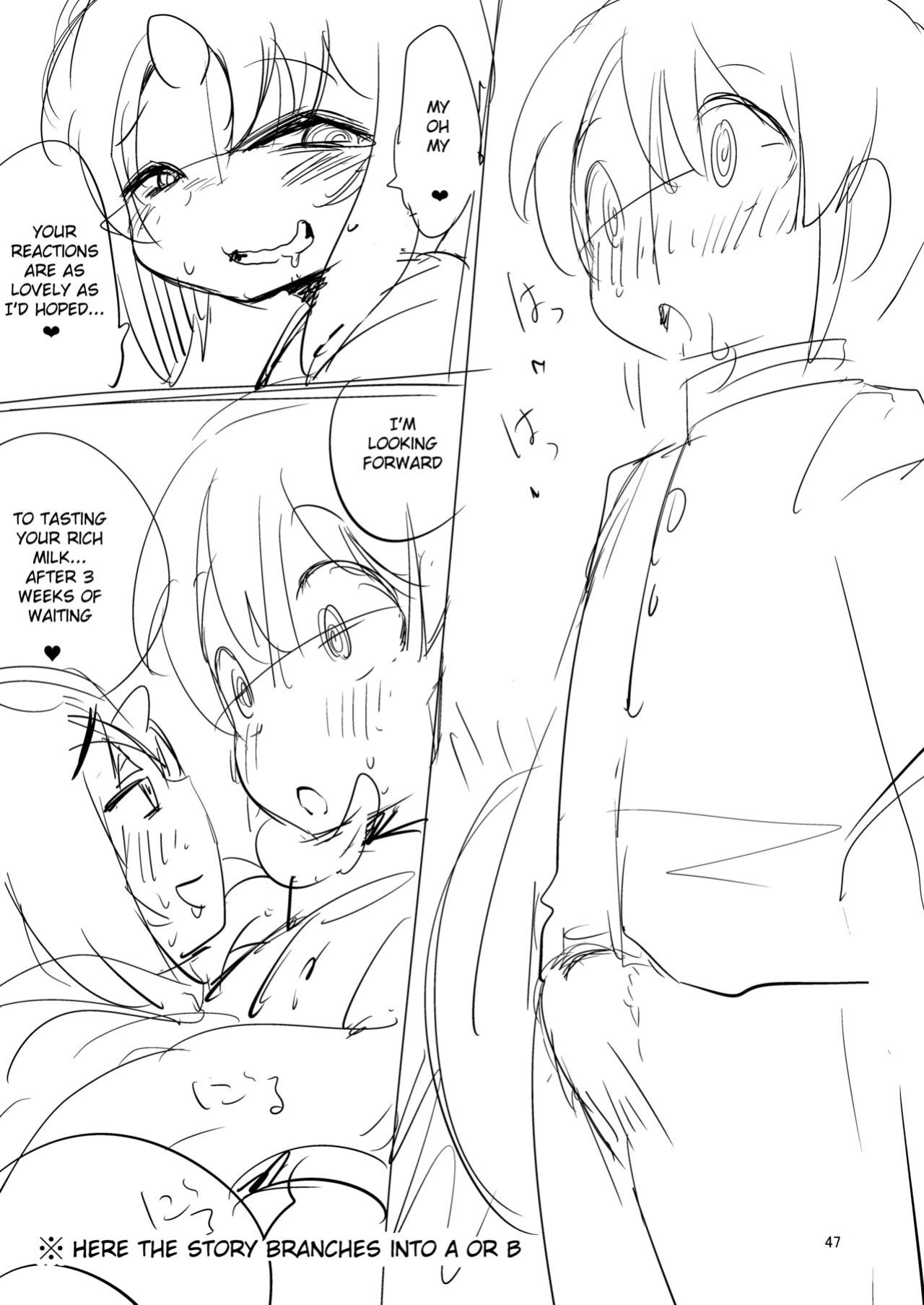 Suzupony (Suzunomoku)] Shokushu Uri no Hoodie 2 -Zenpen- | Hoodie of the Tentacle Tribe 2 -Part 1-